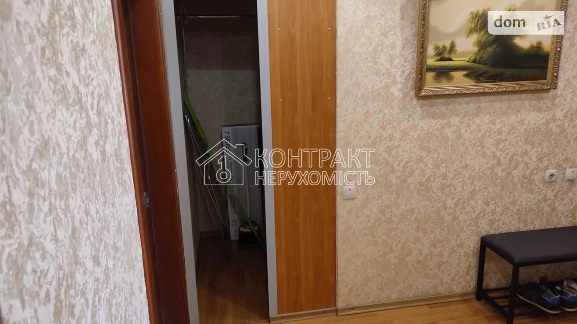 Продається 2-кімнатна квартира 65 кв. м у Харкові, просп. Науки, 11 - фото 3