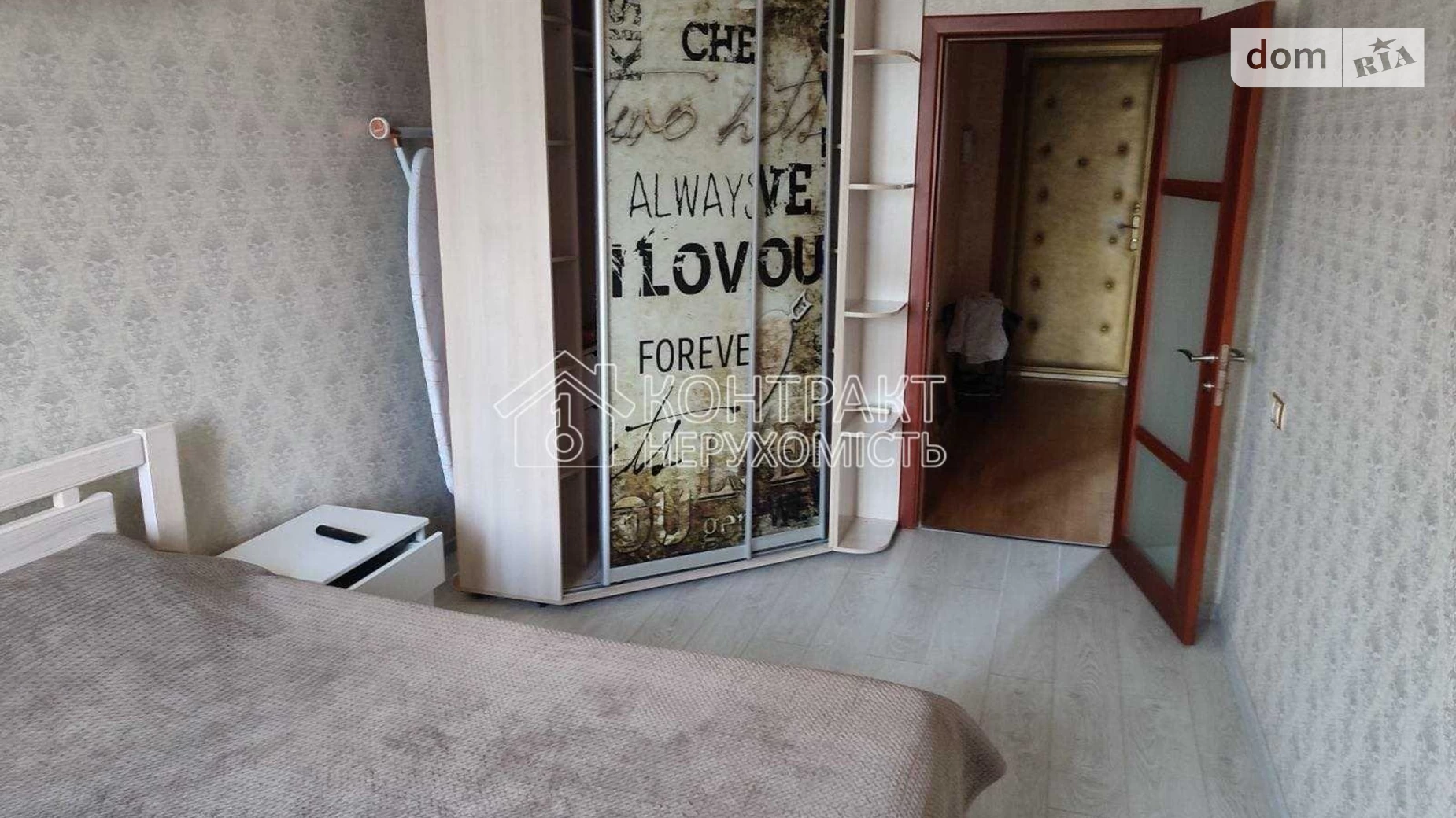 Продається 2-кімнатна квартира 65 кв. м у Харкові, просп. Науки, 11 - фото 4