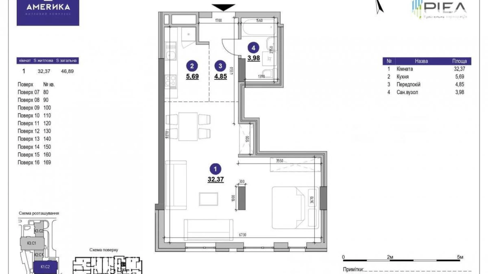 Продається 1-кімнатна квартира 48 кв. м у Львові, цена: 64000 $ - фото 3