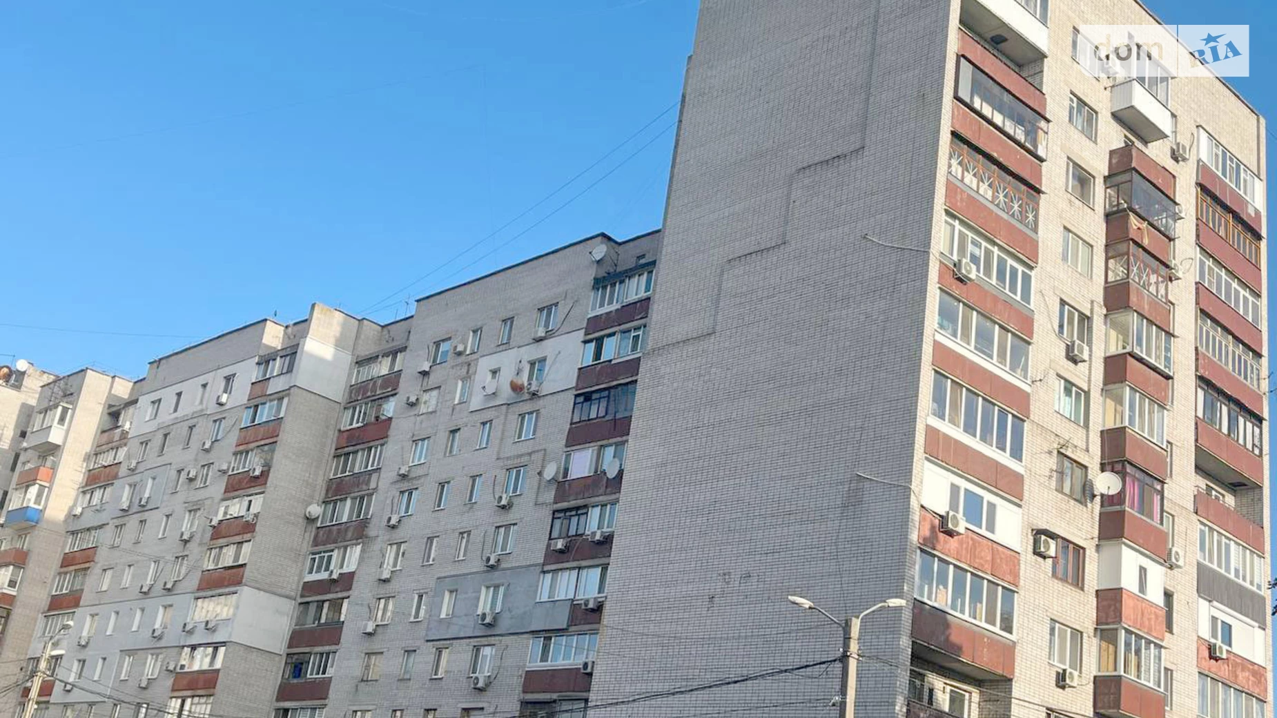 Продается 3-комнатная квартира 68.9 кв. м в Днепре, цена: 42000 $ - фото 3