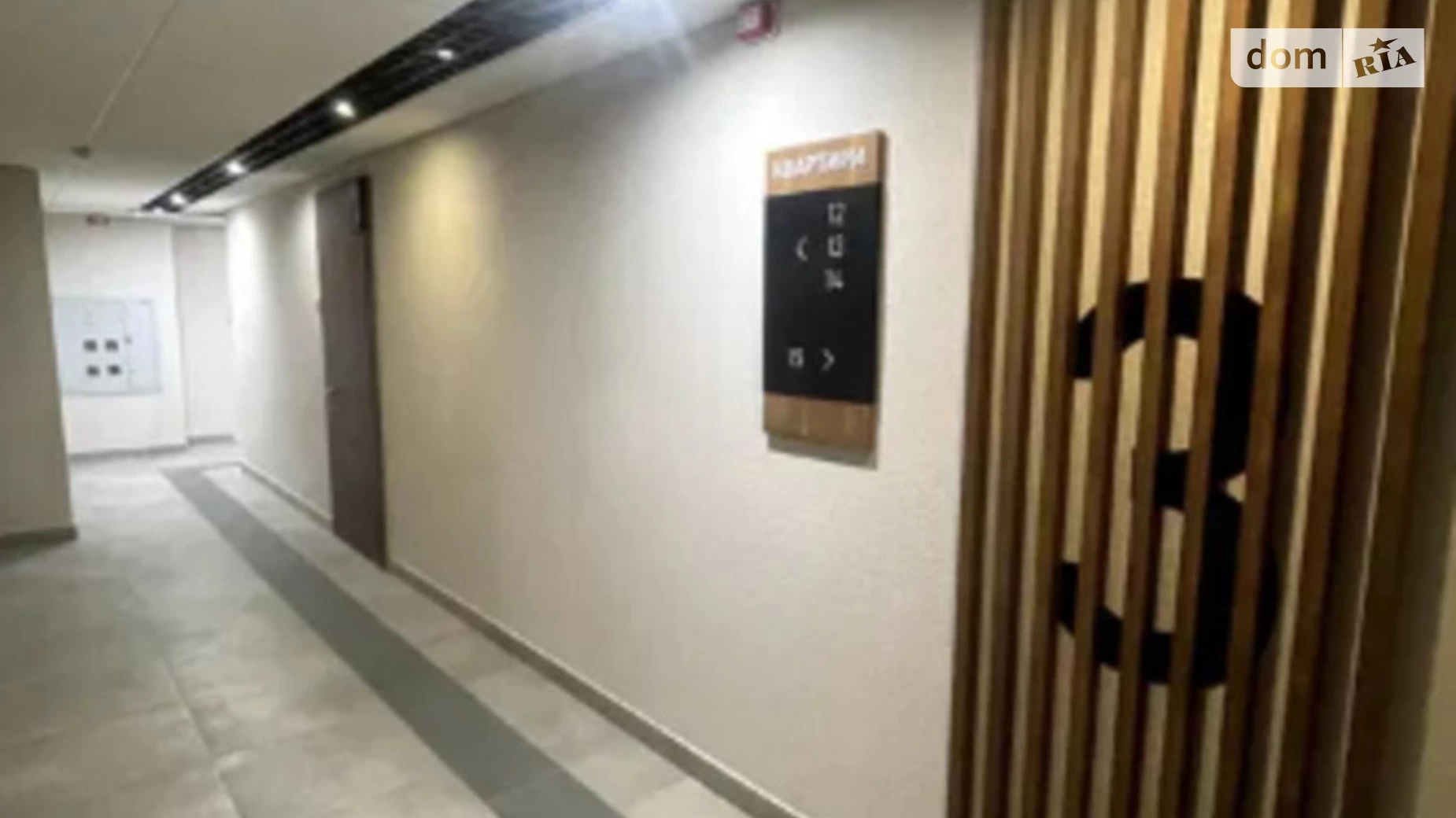 Продається 3-кімнатна квартира 132 кв. м у Києві, вул. Нагірна, 16/18 - фото 3