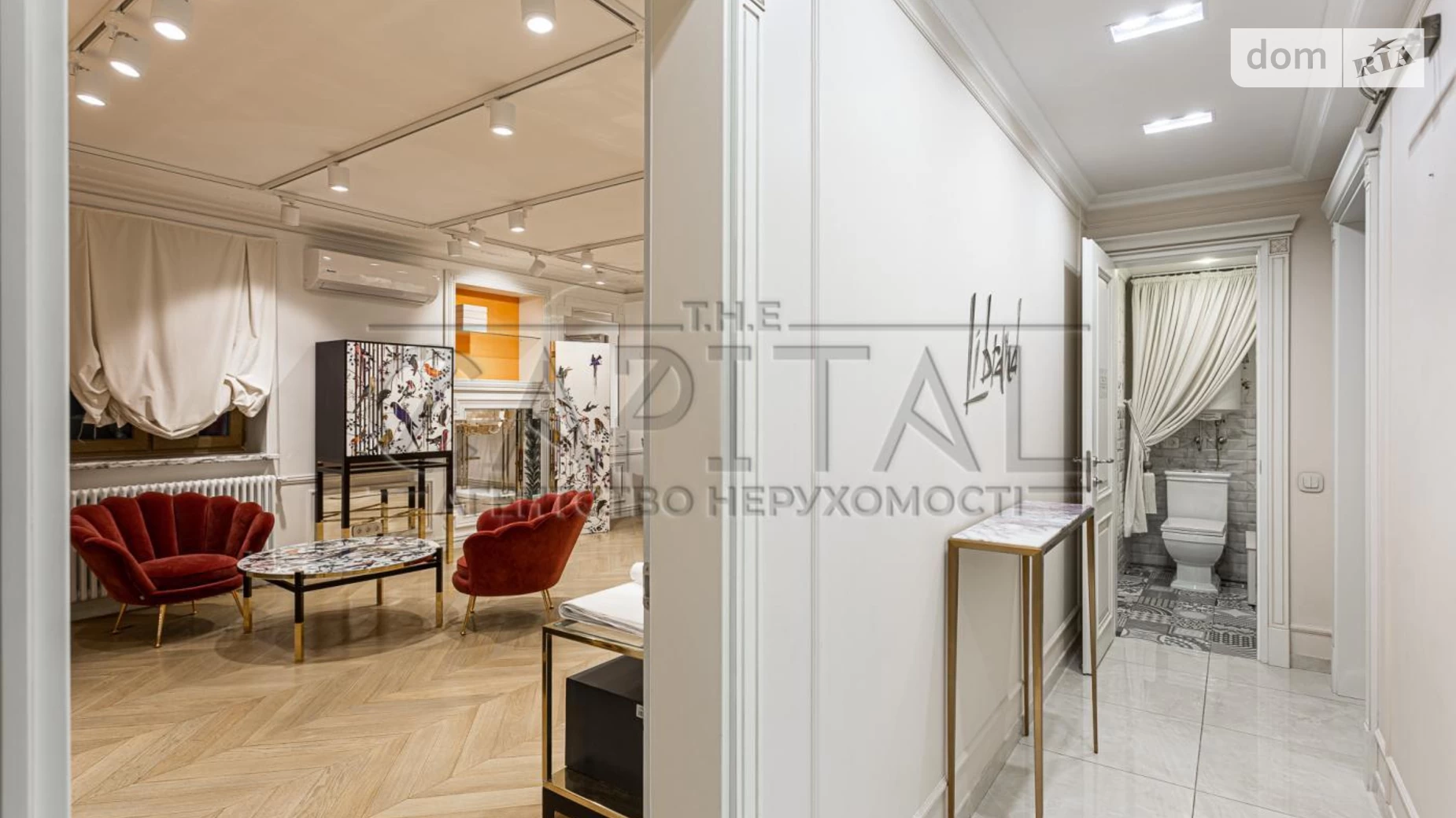 Продается 3-комнатная квартира 104.6 кв. м в Киеве, ул. Нижний Вал, 33 - фото 5