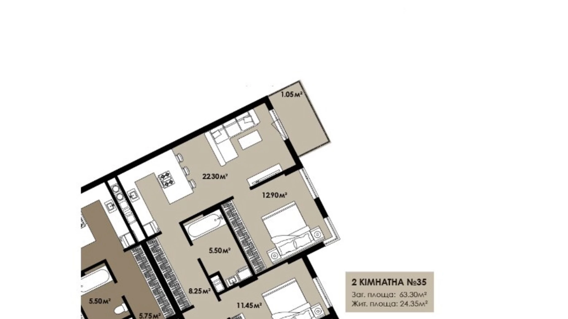 Продается 2-комнатная квартира 63.3 кв. м в Львове, ул. Лычаковская - фото 2