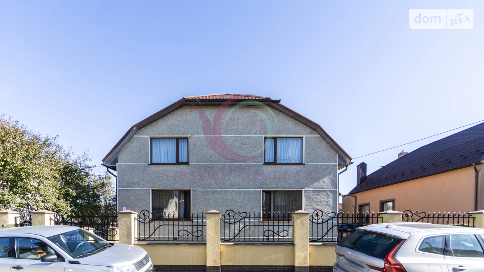 Продается дом на 2 этажа 240 кв. м с мебелью, цена: 159000 $ - фото 5