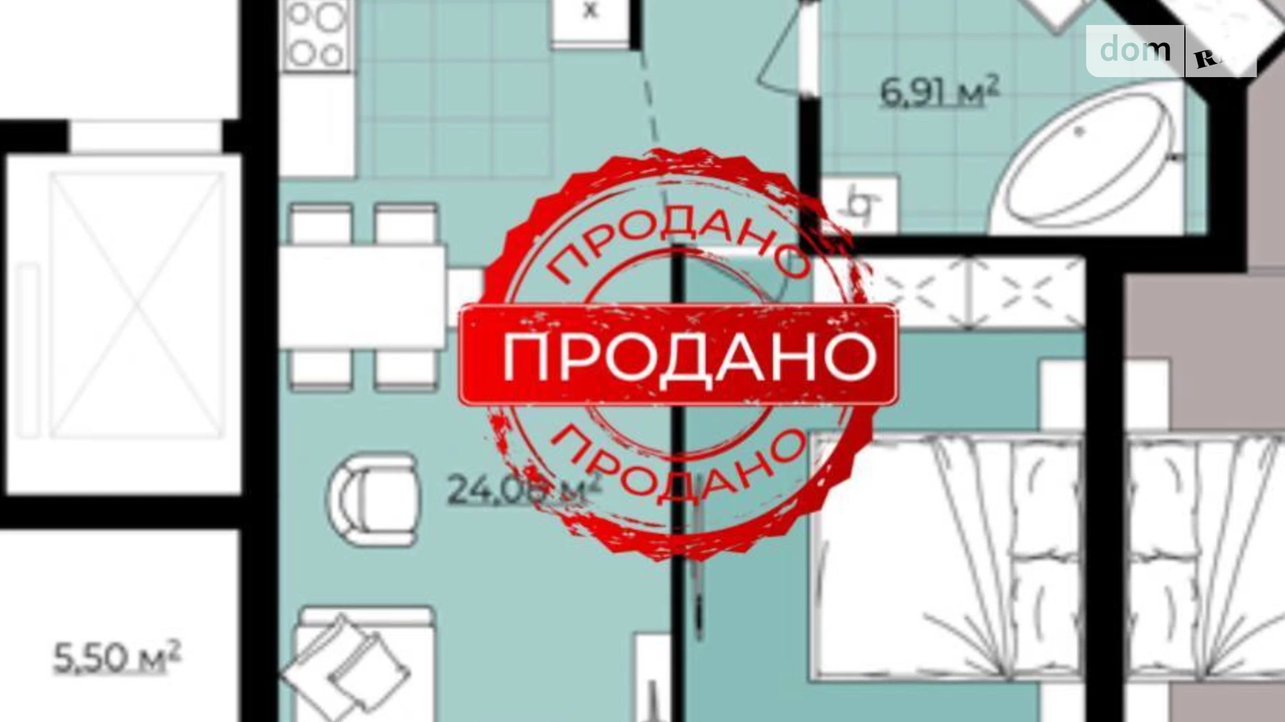 Продается 1-комнатная квартира 51 кв. м в Львове, ул. Стрыйская, 121 - фото 3