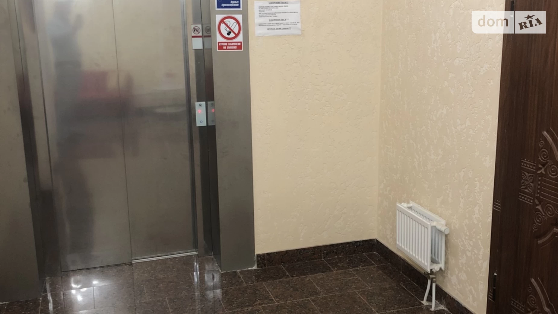 Продается 3-комнатная квартира 141.1 кв. м в Одессе, ул. Бориса Литвака, 9 - фото 3
