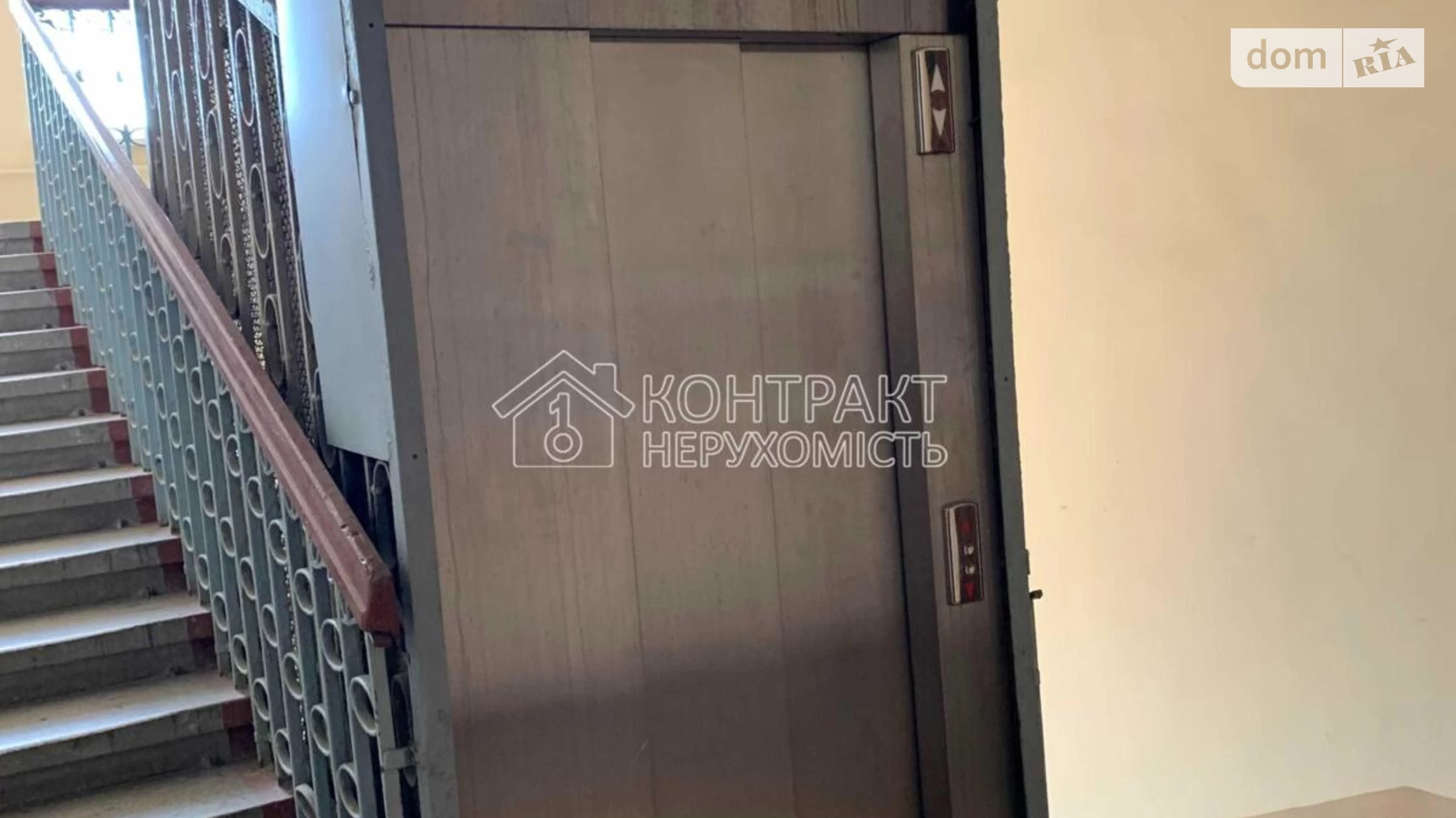 Продается офис 450 кв. м в бизнес-центре, цена: 92000 $ - фото 2