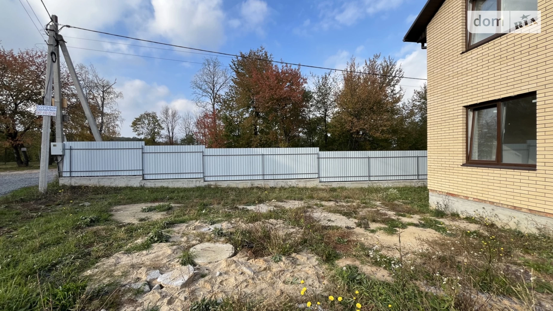 Продається будинок 2 поверховий 115 кв. м з балконом, цена: 85000 $ - фото 5