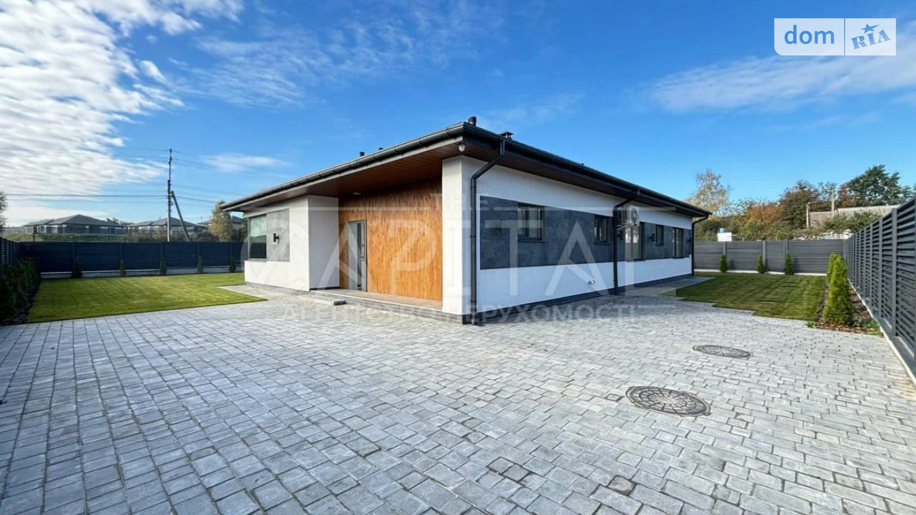 Продается одноэтажный дом 178 кв. м с мансардой, цена: 356000 $ - фото 2