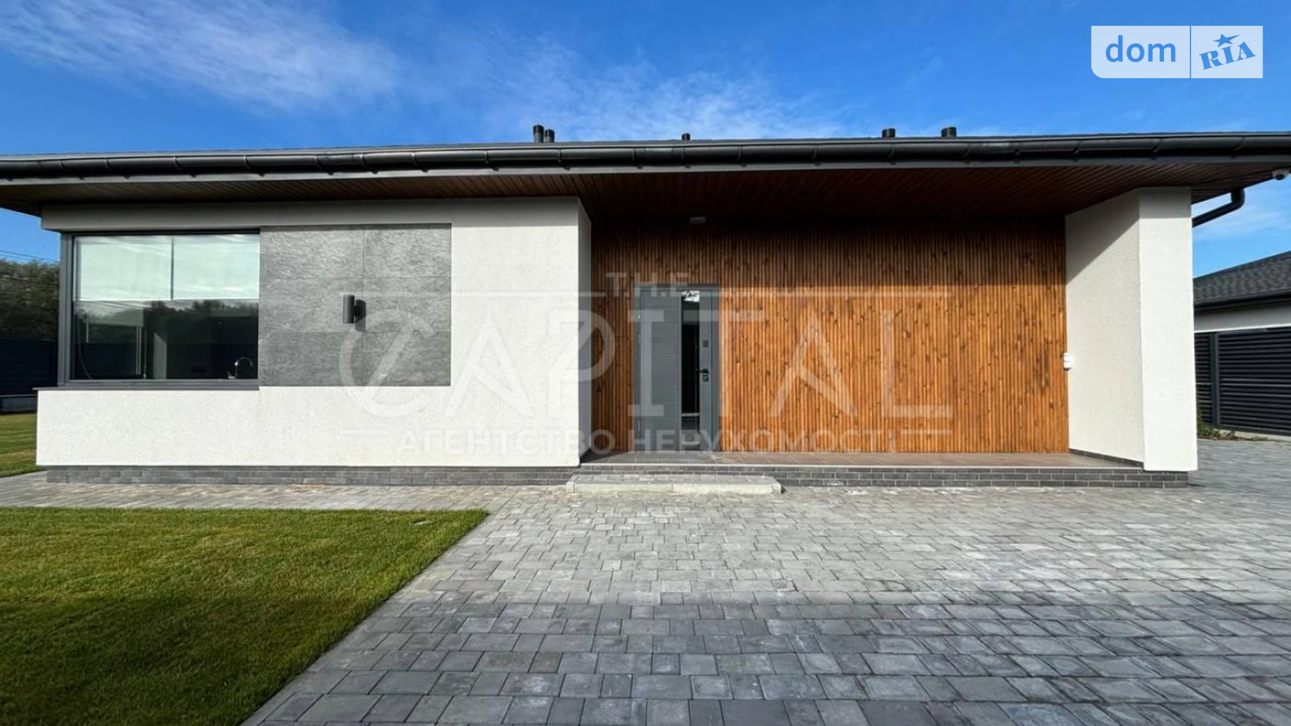 Продается одноэтажный дом 178 кв. м с мансардой, цена: 356000 $ - фото 3