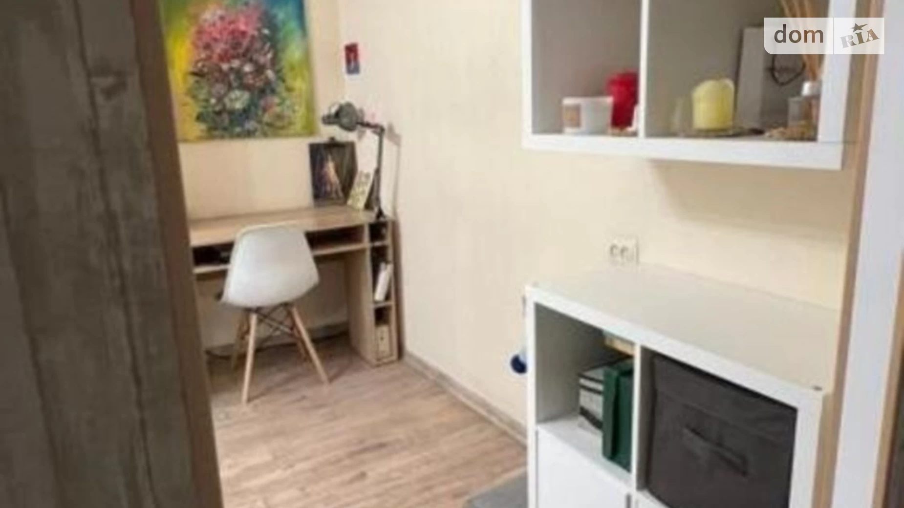 Продається 1-кімнатна квартира 32.3 кв. м у Києві, вул. Старокиївська, 1/5 - фото 5