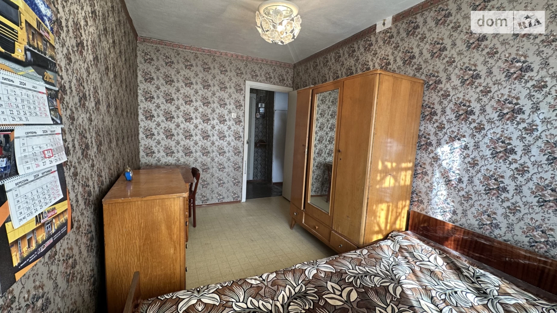 Продается 2-комнатная квартира 45.1 кв. м в Николаеве, ул. Марка Кропивницкого(Потемкинская) - фото 5