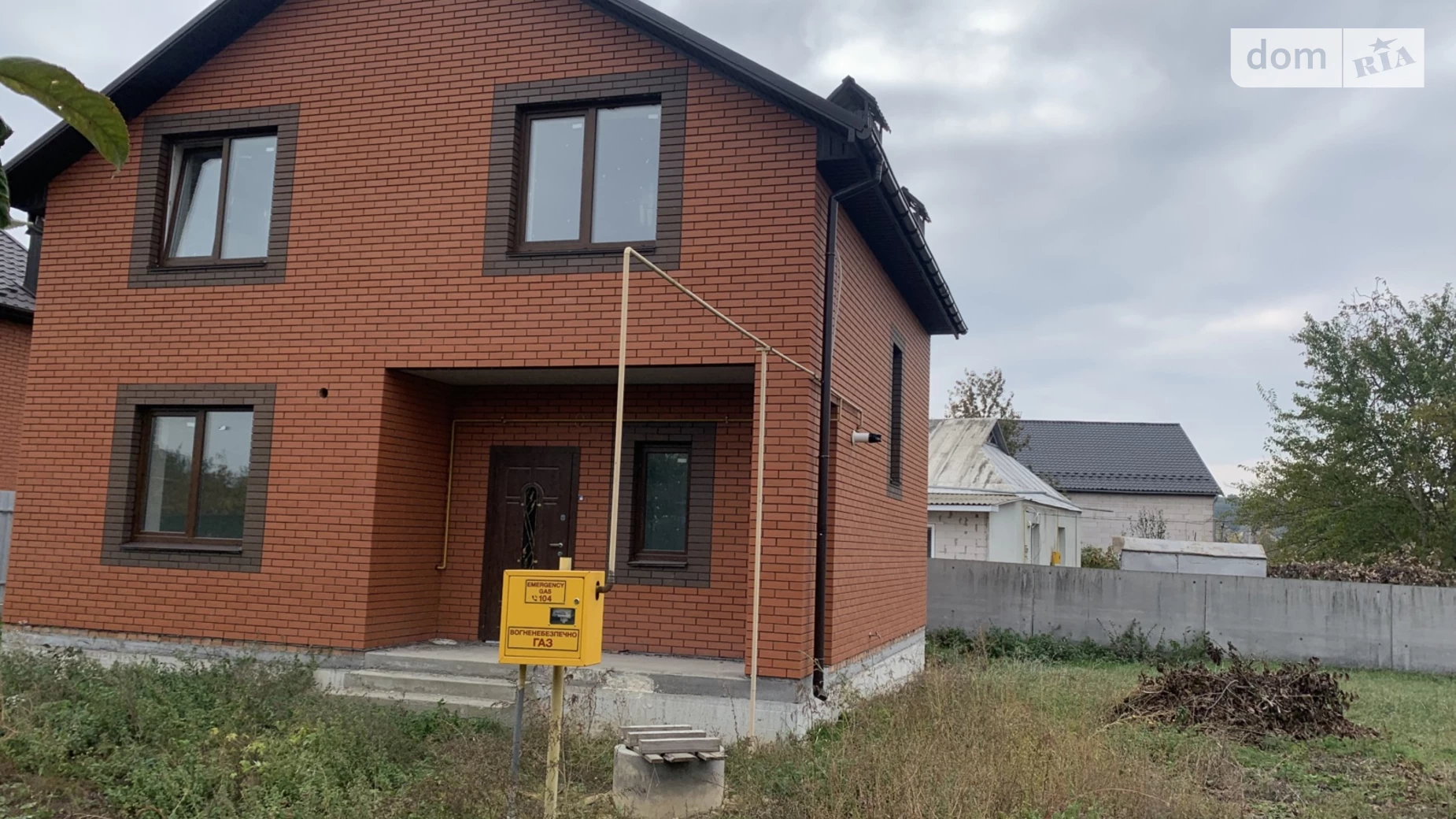 Продається будинок 2 поверховий 112 кв. м с басейном, цена: 82000 $ - фото 2