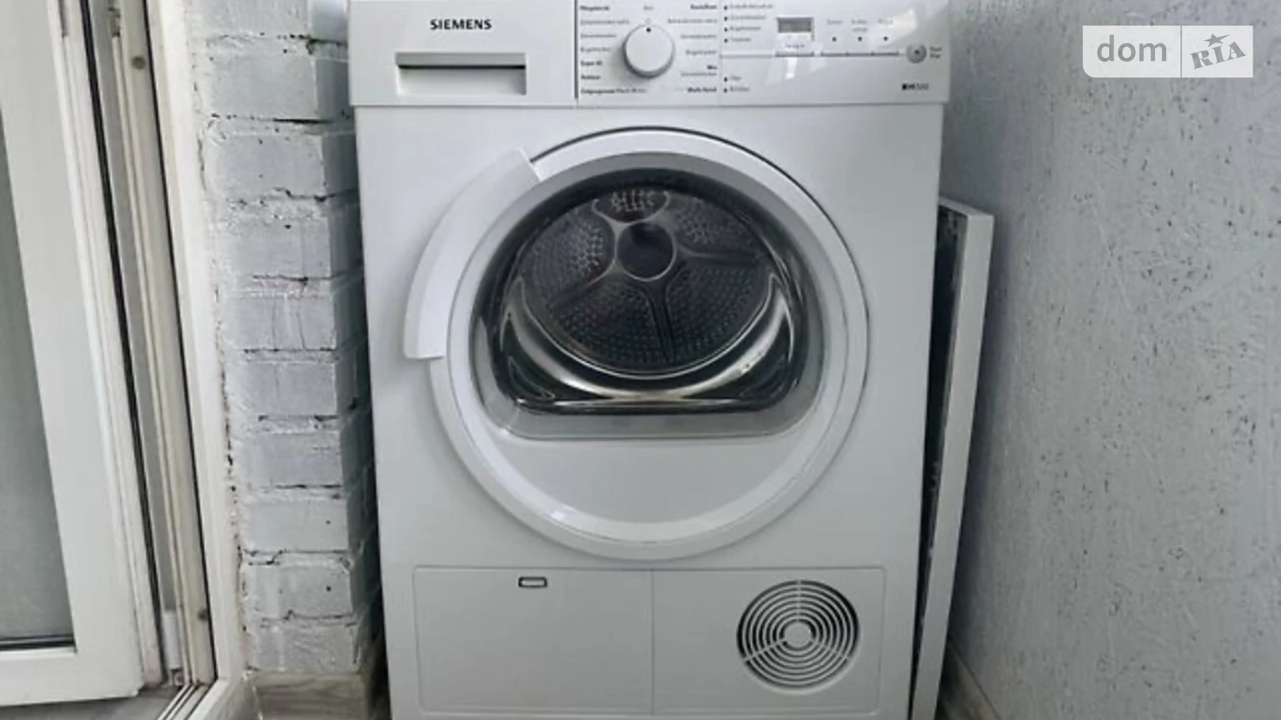 Сдается в аренду 1-комнатная квартира 48 кв. м в Хмельницком, ул. Каменецкая, 52 - фото 5