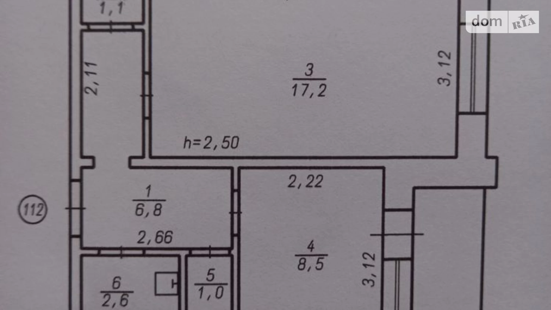 Продается 1-комнатная квартира 38.9 кв. м в Хмельницком, ул. Кармелюка, 8/1 - фото 4