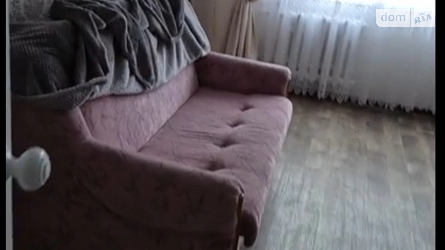 вул. Алма-Атинська, 39Г Київ - фото 2