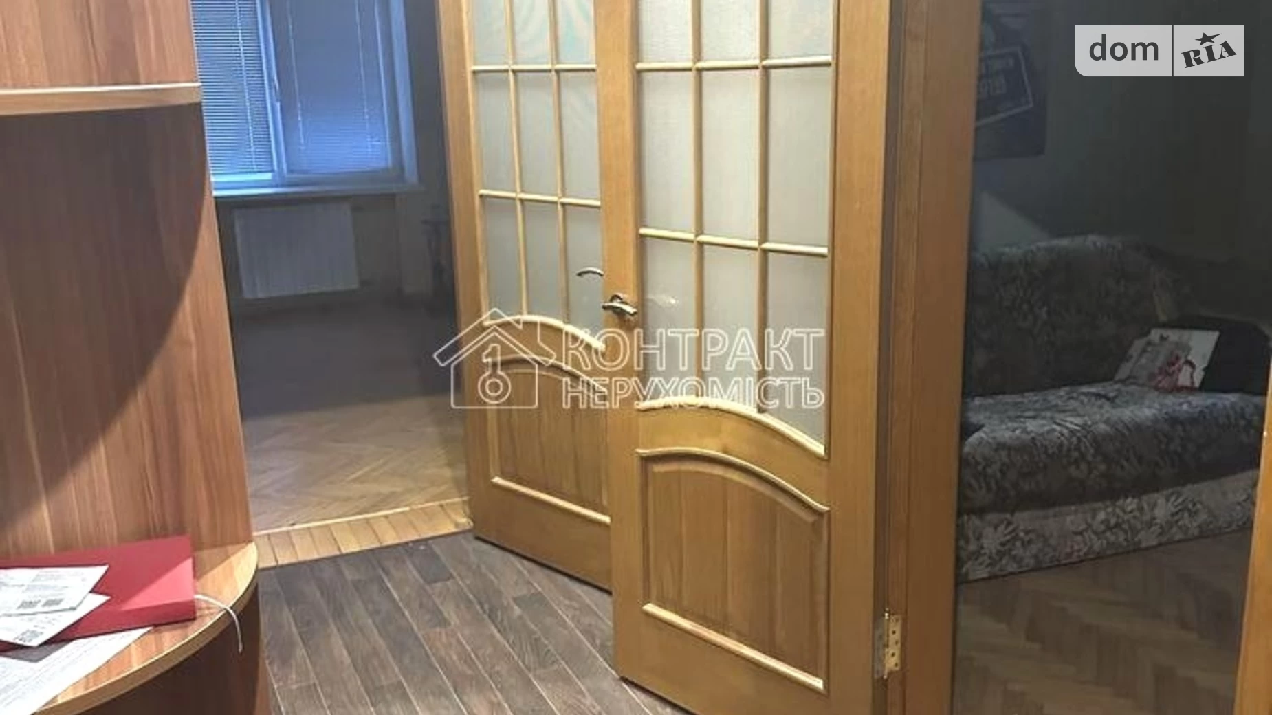 Продається 2-кімнатна квартира 59 кв. м у Харкові, пров. Короленка, 2/13 - фото 2