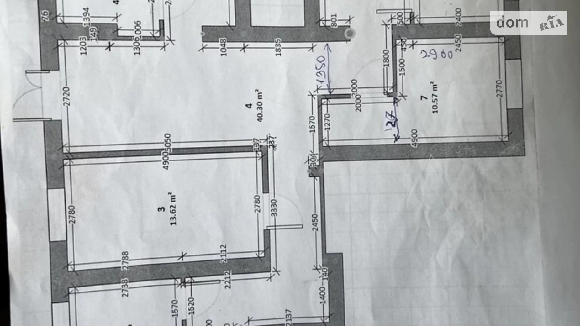 Продается офис 119 кв. м в бизнес-центре, цена: 119000 $ - фото 4