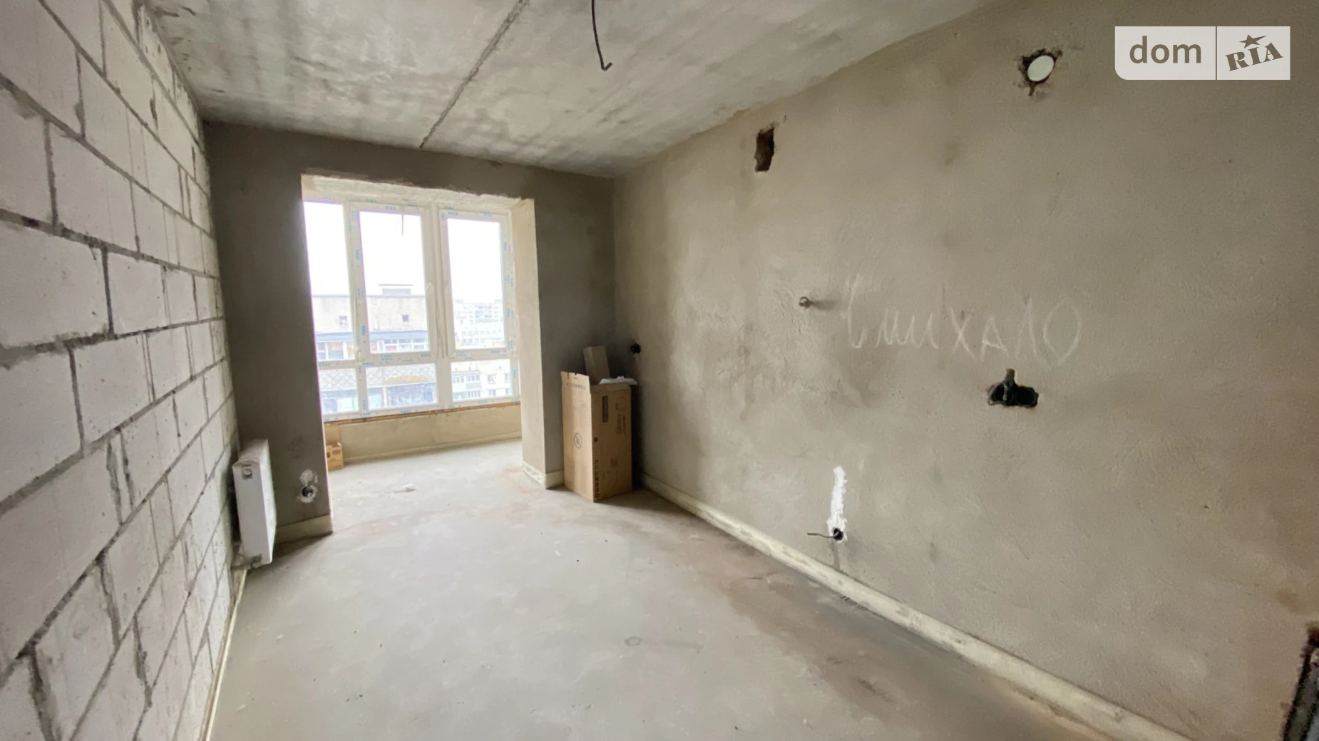 Продается 1-комнатная квартира 45.1 кв. м в Виннице, просп. Юности, 16В - фото 2