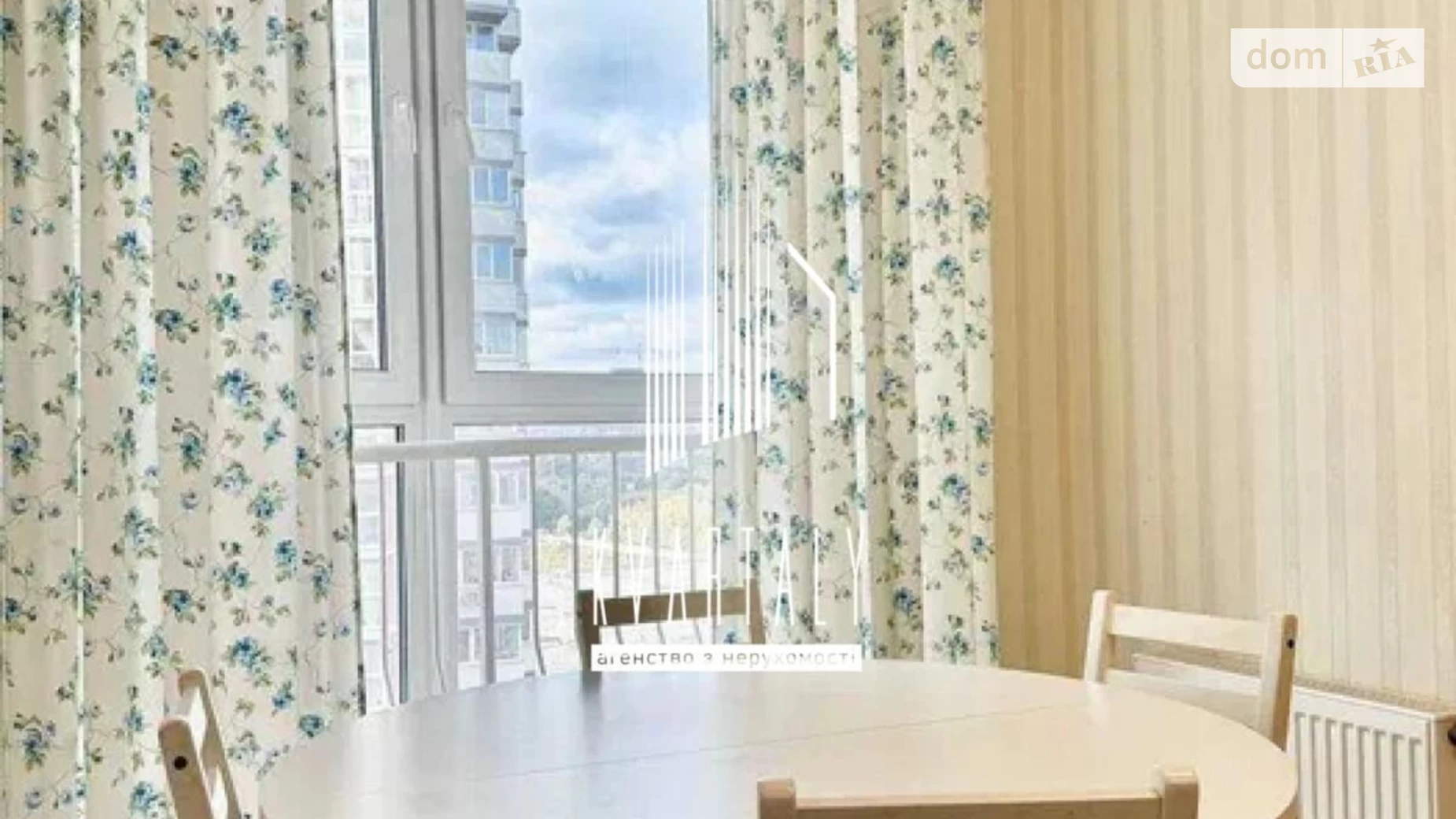 Сдается в аренду 1-комнатная квартира 50 кв. м в Киеве, ул. Драгоманова, 2А - фото 2