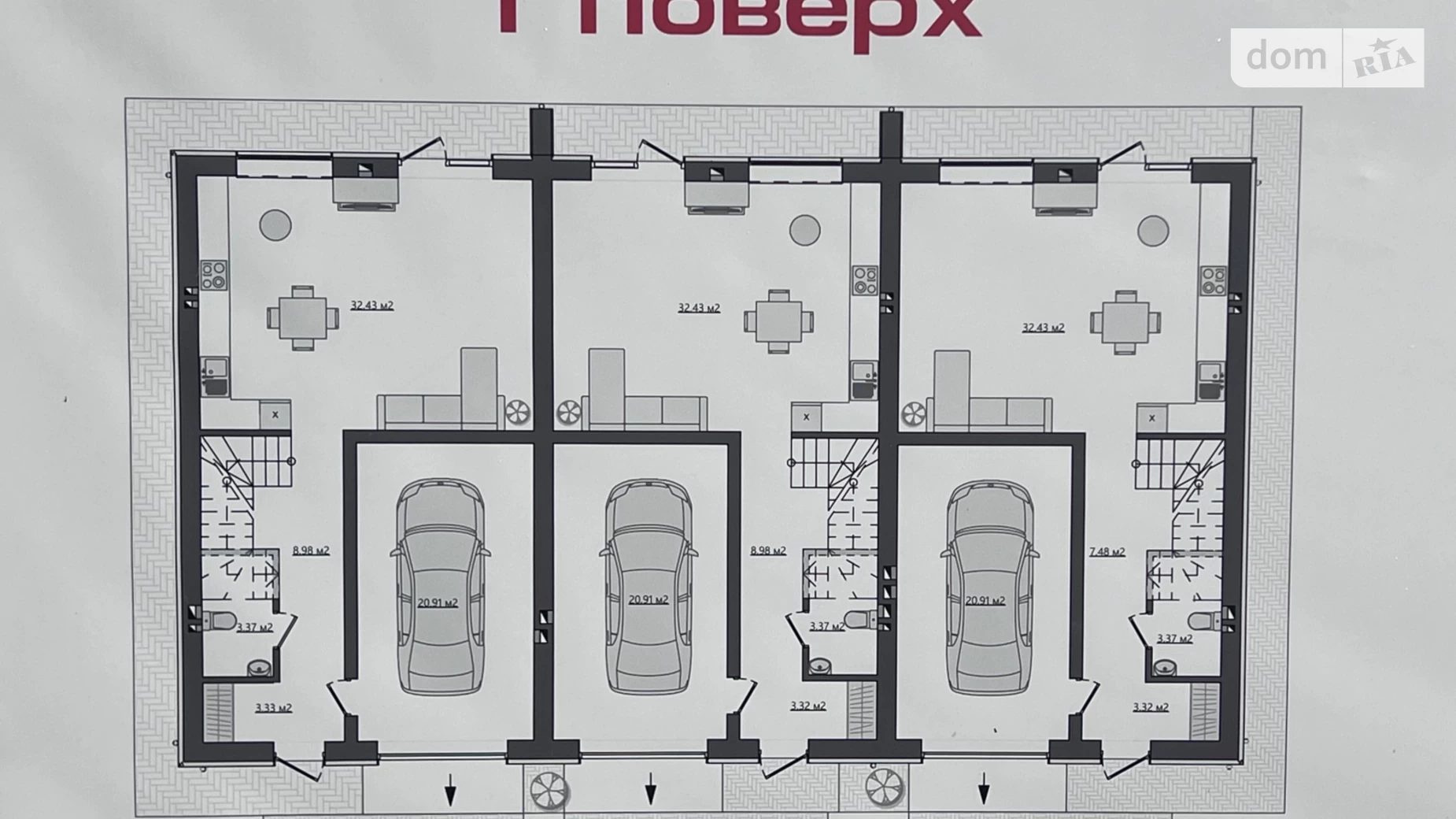 Волчинец, цена: 96000 $ - фото 2