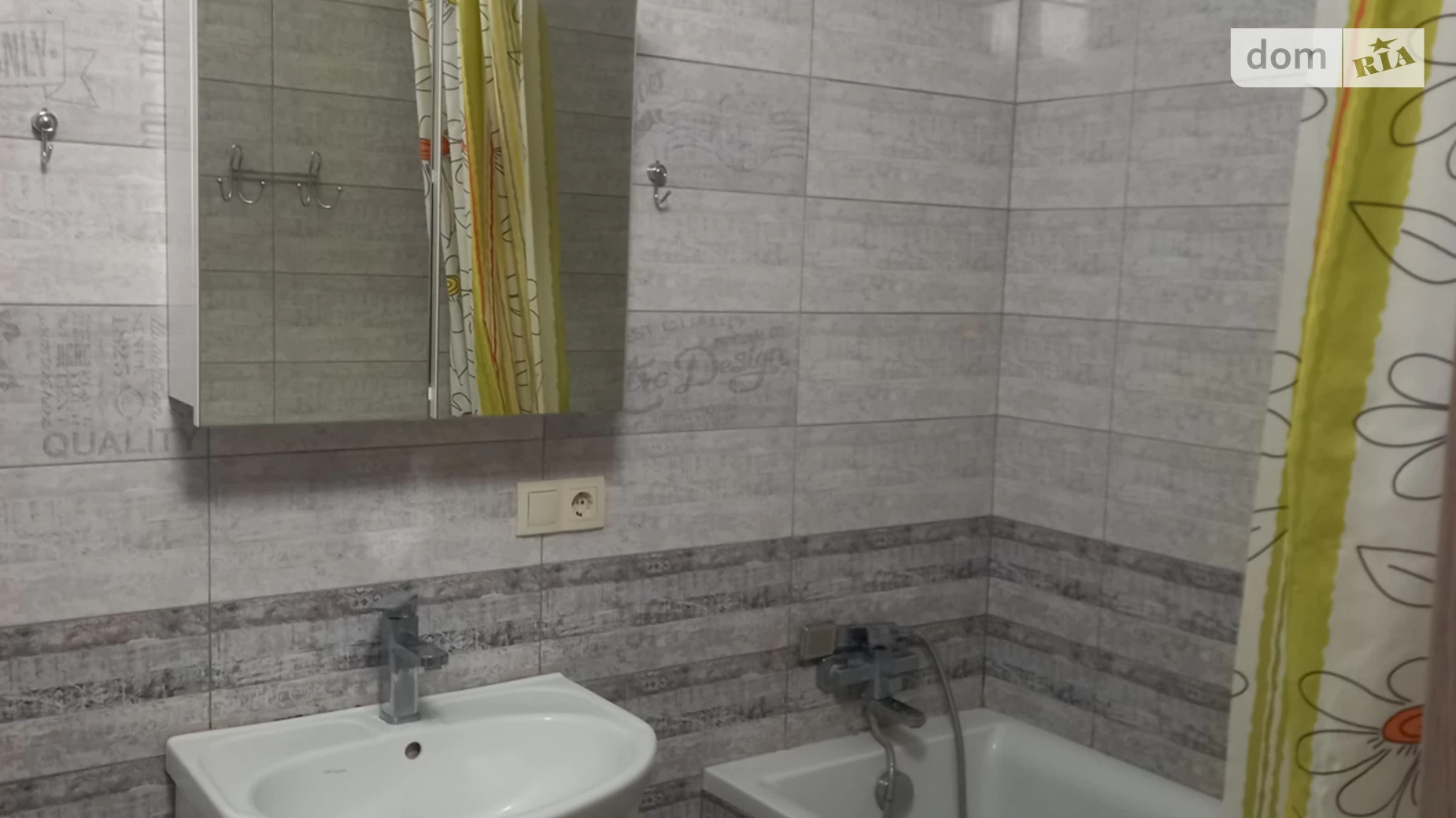 Продается 1-комнатная квартира 42.9 кв. м в Ирпене, ул. Минеральная - фото 5