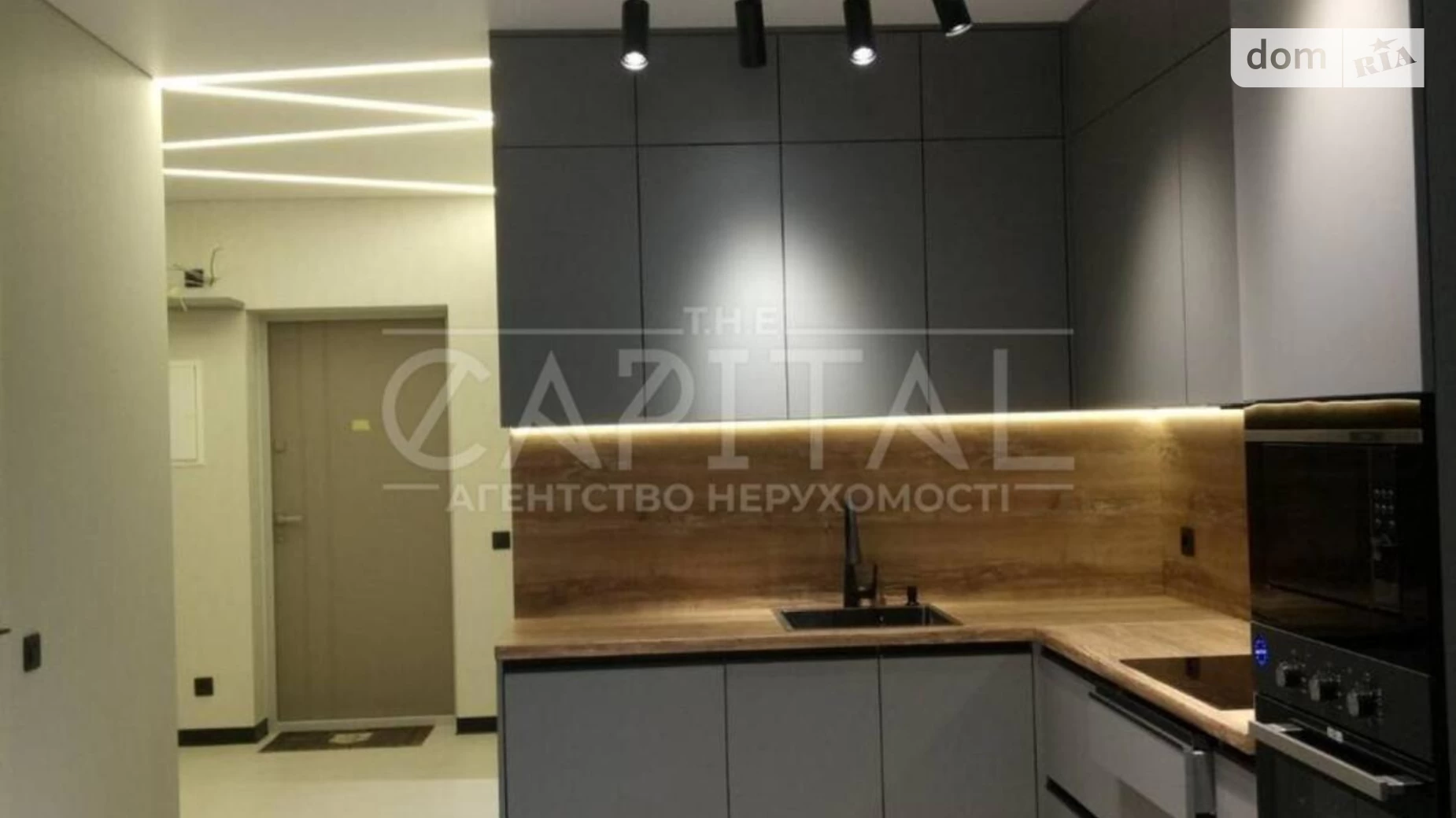 Продается 1-комнатная квартира 47.5 кв. м в Киеве, наб. Днепровская, 15Ж - фото 3