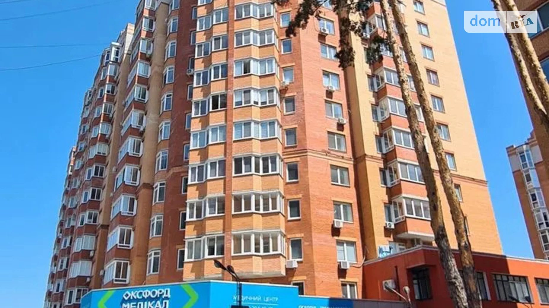 Продается 3-комнатная квартира 142.9 кв. м в Ирпене, ул. Университетская(Карла Маркса), 2/1 корпус 3 - фото 2