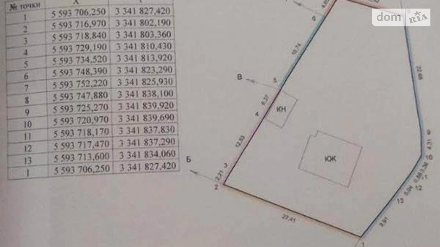 Продается земельный участок 10.38 соток в Киевской области, цена: 33600 $ - фото 2