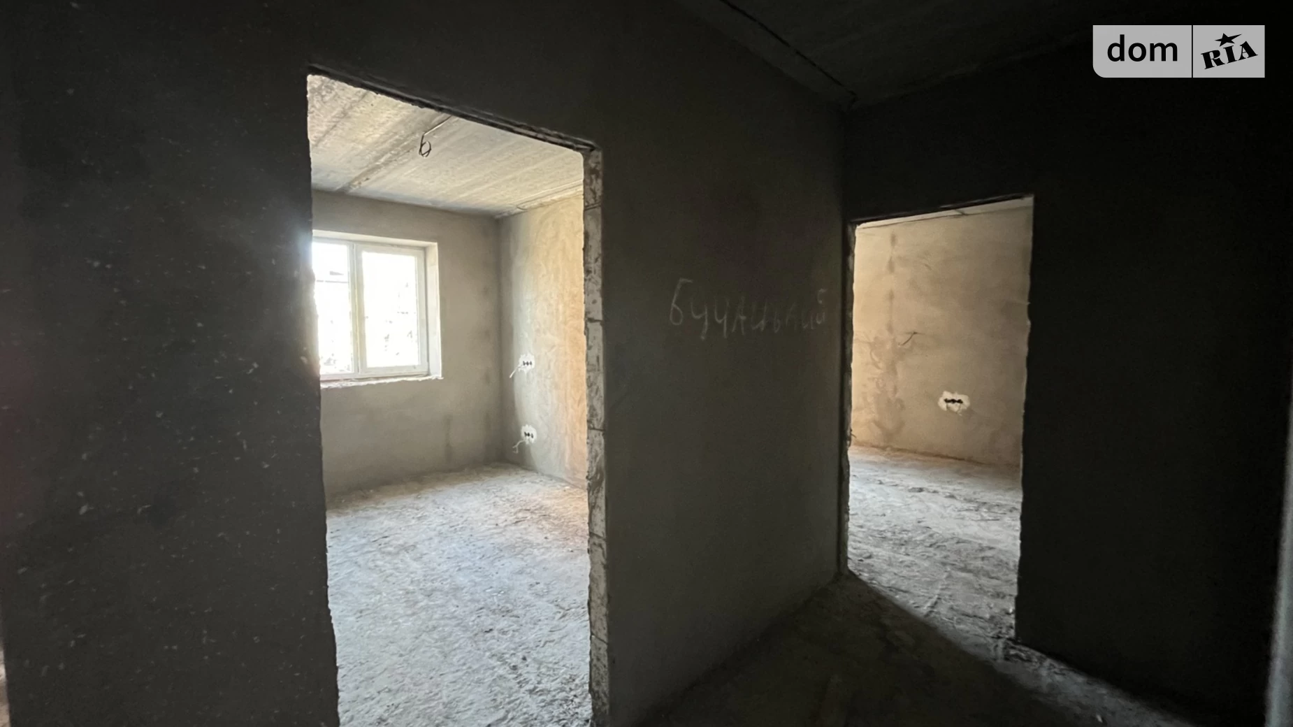 Продается 2-комнатная квартира 57 кв. м в Зарванцах, ул. Одесская, 4 - фото 3