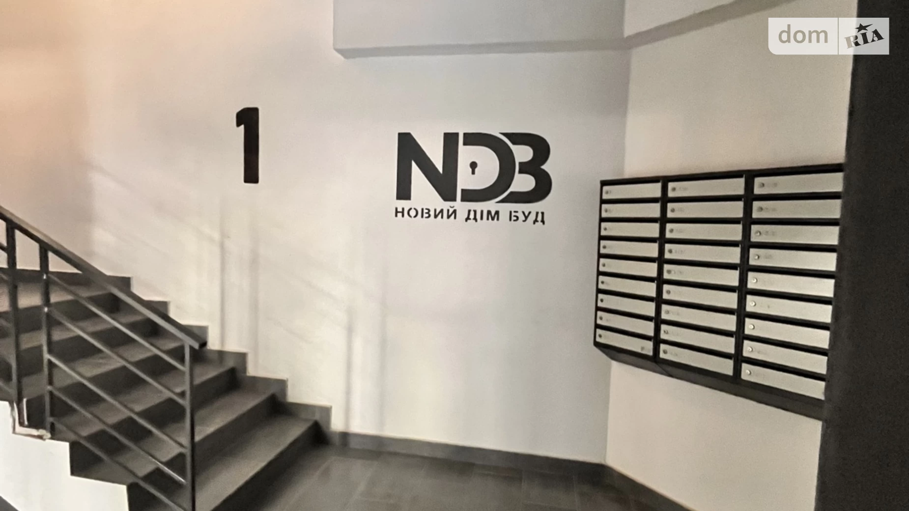 Продается 2-комнатная квартира 65.2 кв. м в Криховцах, ул. Приозерная, 28 - фото 3