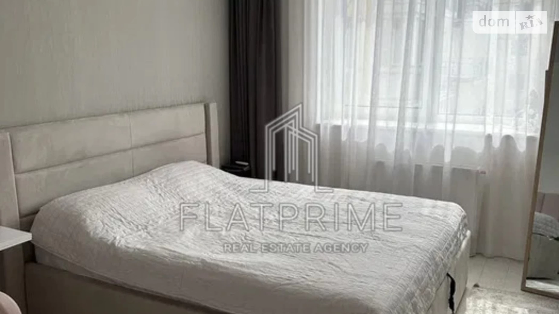 Продається 1-кімнатна квартира 42.9 кв. м у Києві, вул. Академіка Лебедєва - фото 2