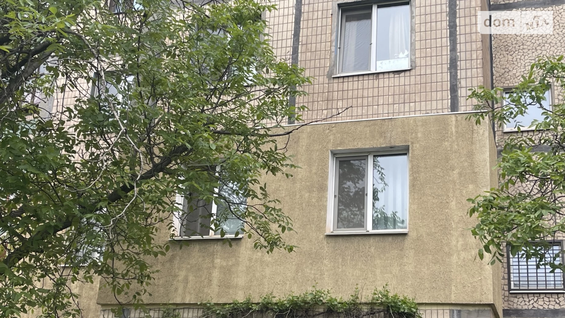 Продается 2-комнатная квартира 47.7 кв. м в Кривом Роге, мкр. Солнечный - фото 3