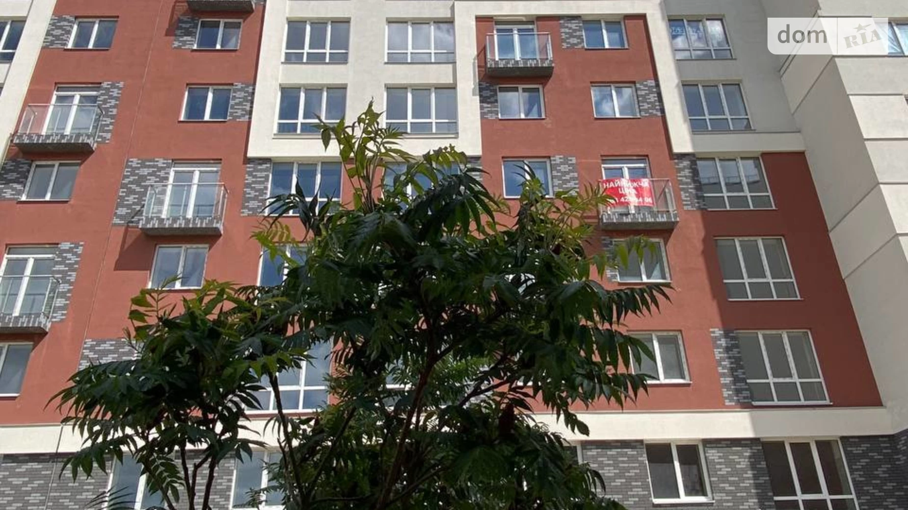 Продается 1-комнатная квартира 39.5 кв. м в Ирпене, ул. Соборная(ІІІ Интернационала), 2К/15 - фото 3