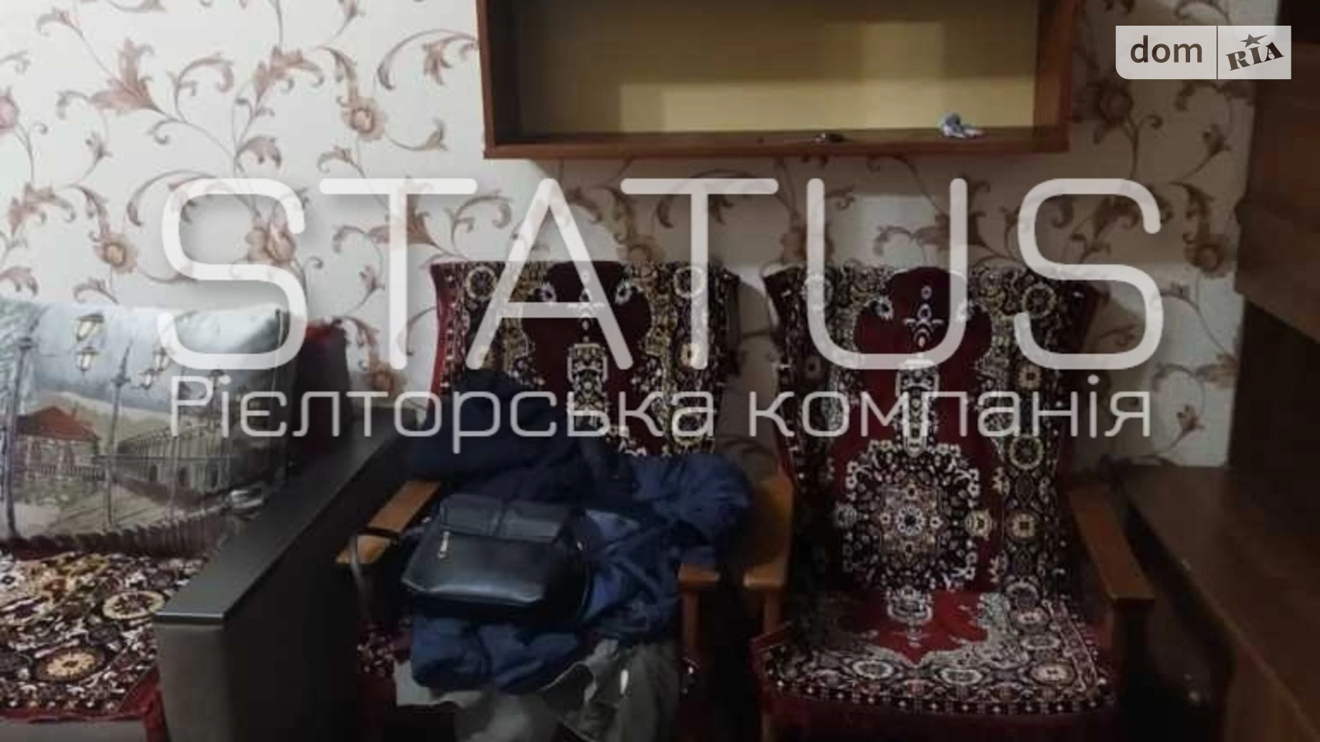 Продається 1-кімнатна квартира 31 кв. м у, цена: 25000 $ - фото 4