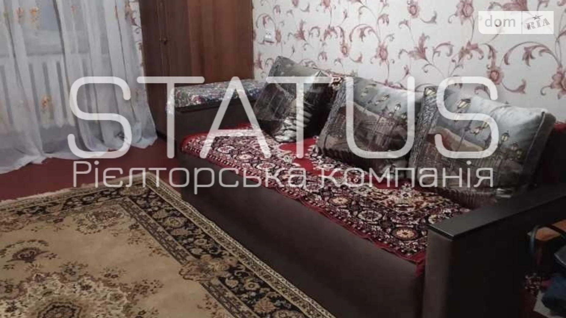 Продається 1-кімнатна квартира 31 кв. м у, цена: 25000 $ - фото 5