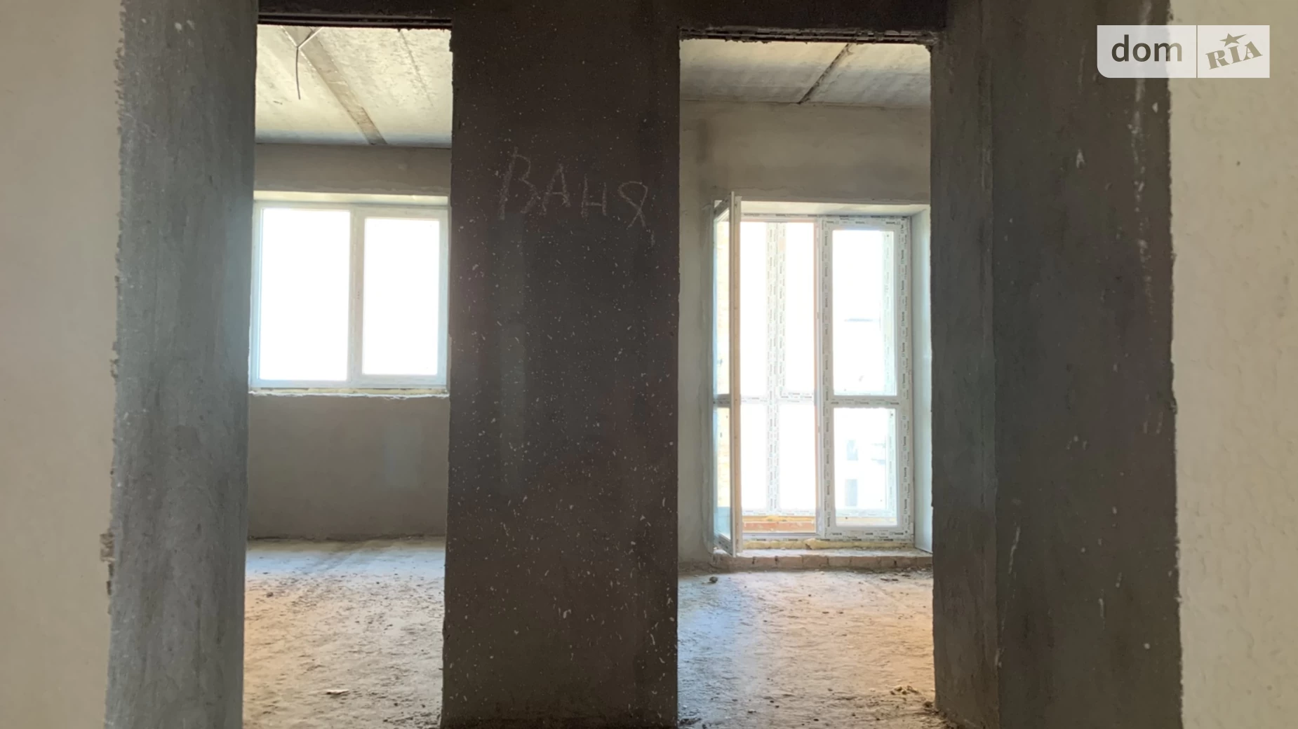 Продається 2-кімнатна квартира 56.98 кв. м у Зарванцях, вул. Одеська - фото 2