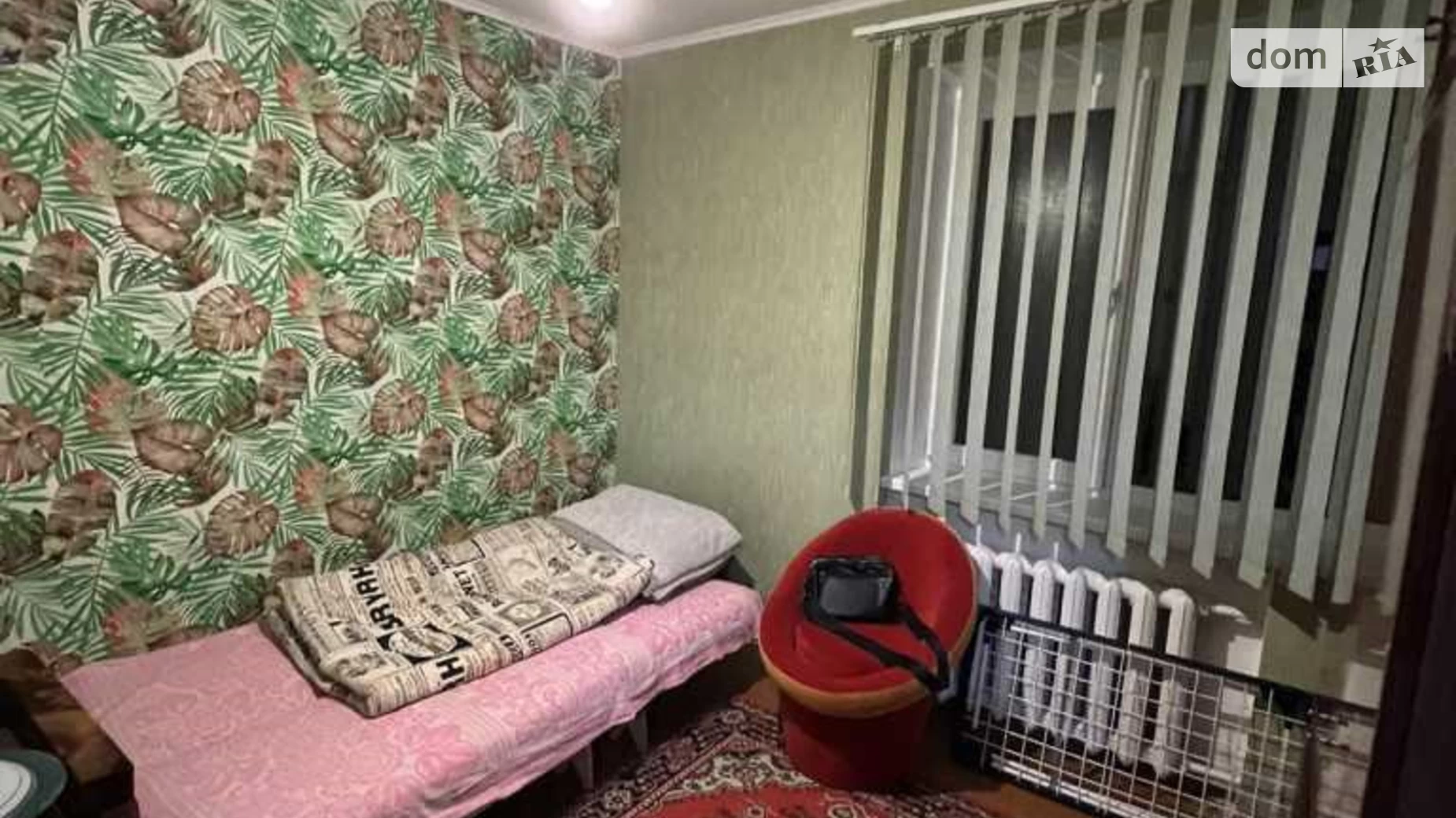 Продается 3-комнатная квартира 60.2 кв. м в Полтаве, цена: 42000 $ - фото 4