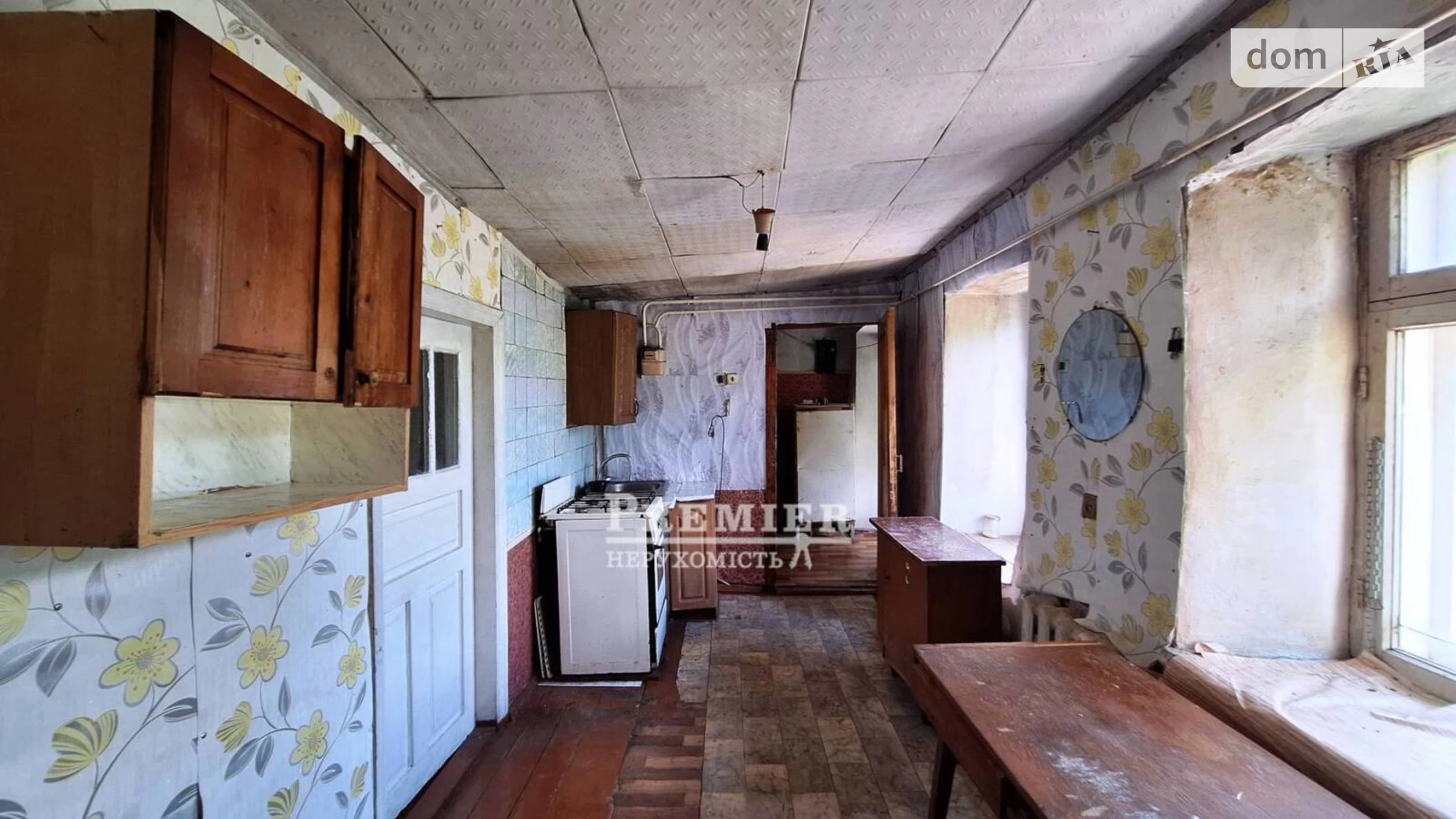 Продается часть дома 80.5 кв. м с участком, цена: 9000 $ - фото 5