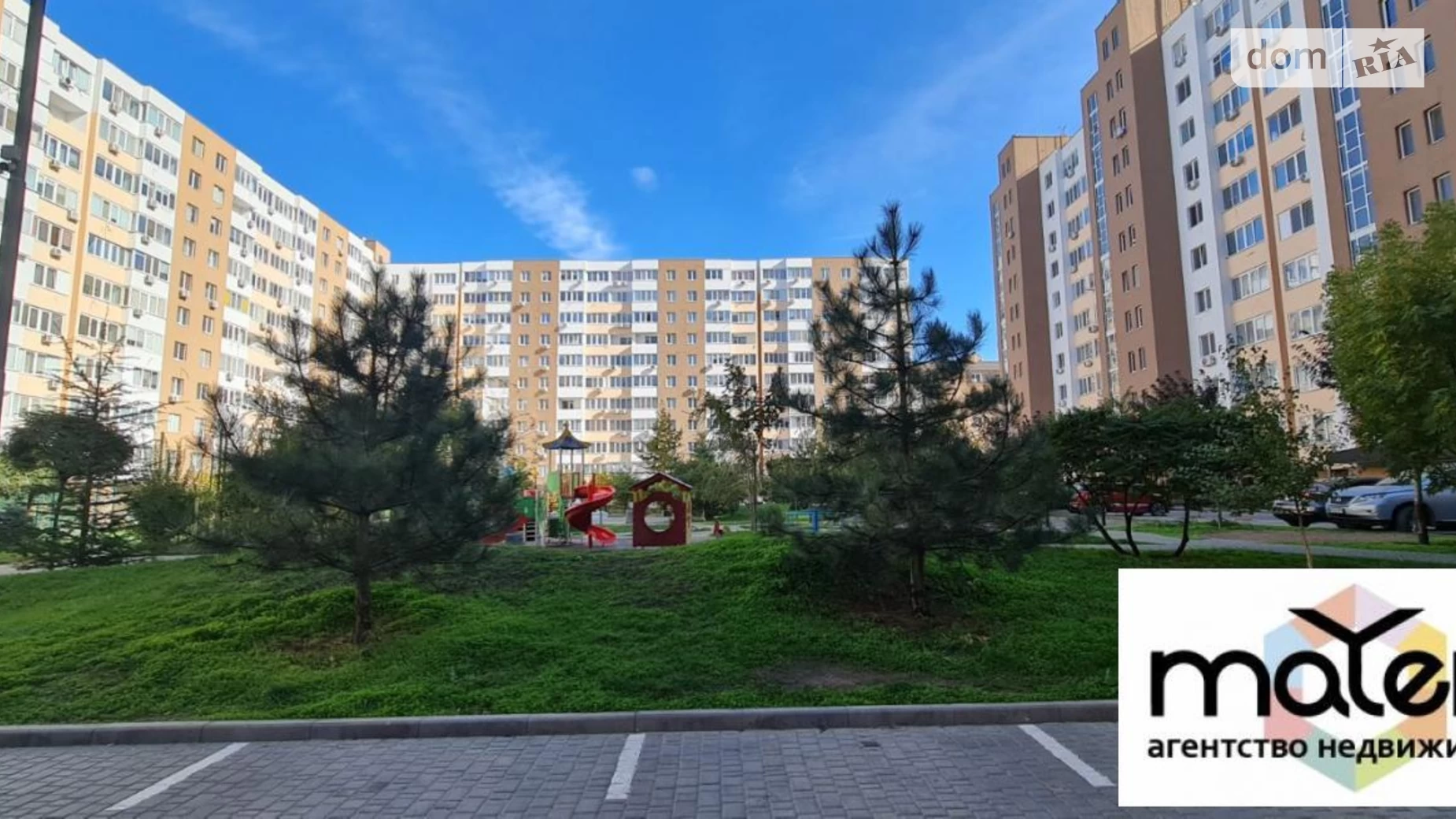 Продається 1-кімнатна квартира 26 кв. м у Крижанівка, вул. Академіка Сахарова - фото 5