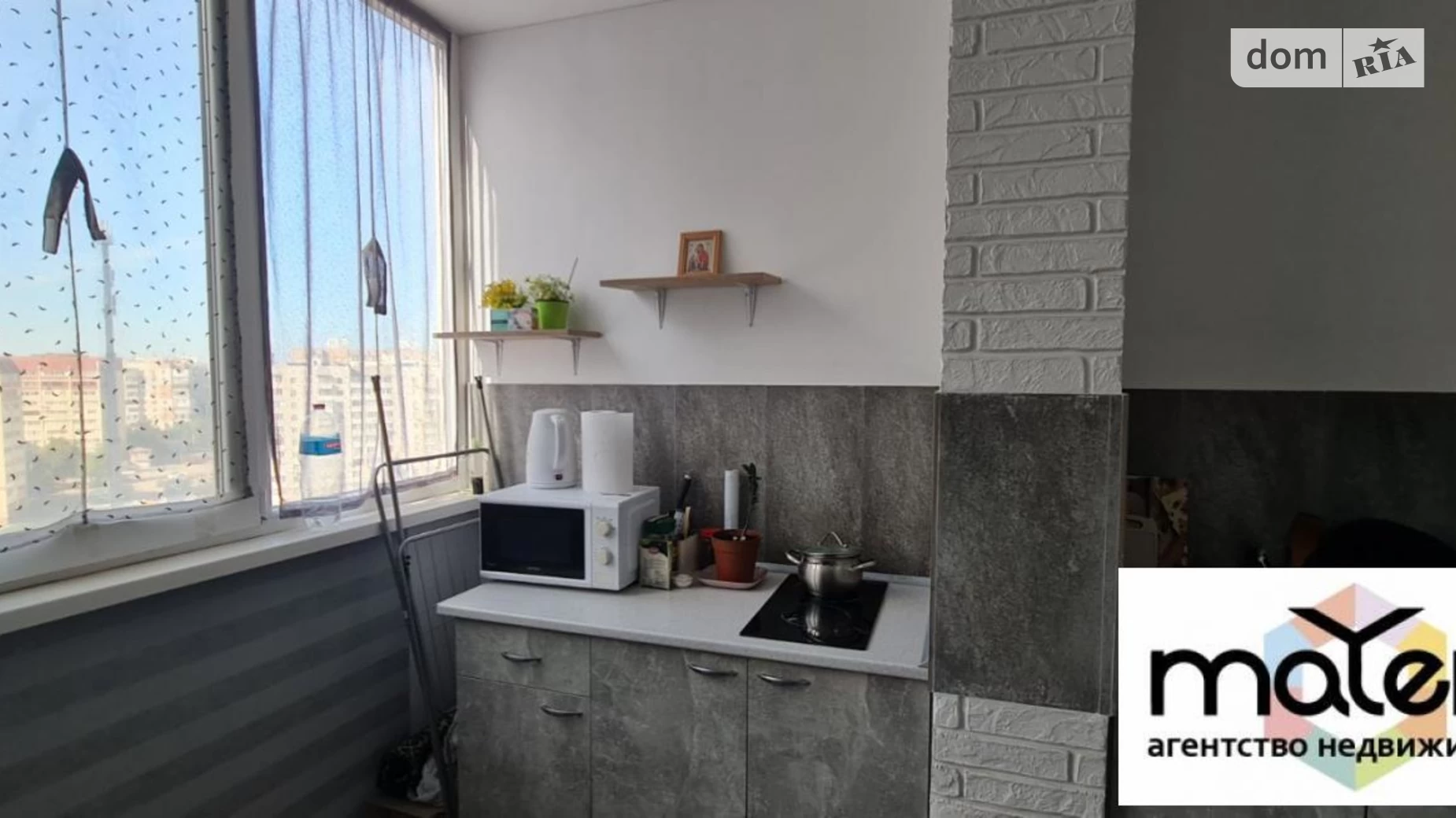 Продається 1-кімнатна квартира 26 кв. м у Крижанівка, вул. Академіка Сахарова - фото 3