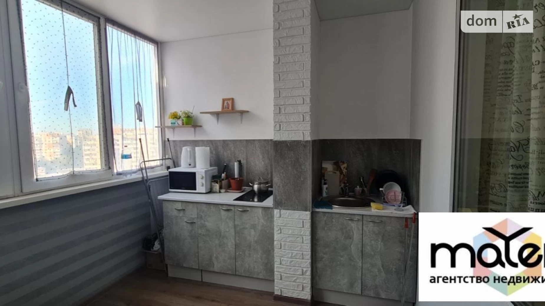 Продається 1-кімнатна квартира 26 кв. м у Крижанівка, вул. Академіка Сахарова - фото 2