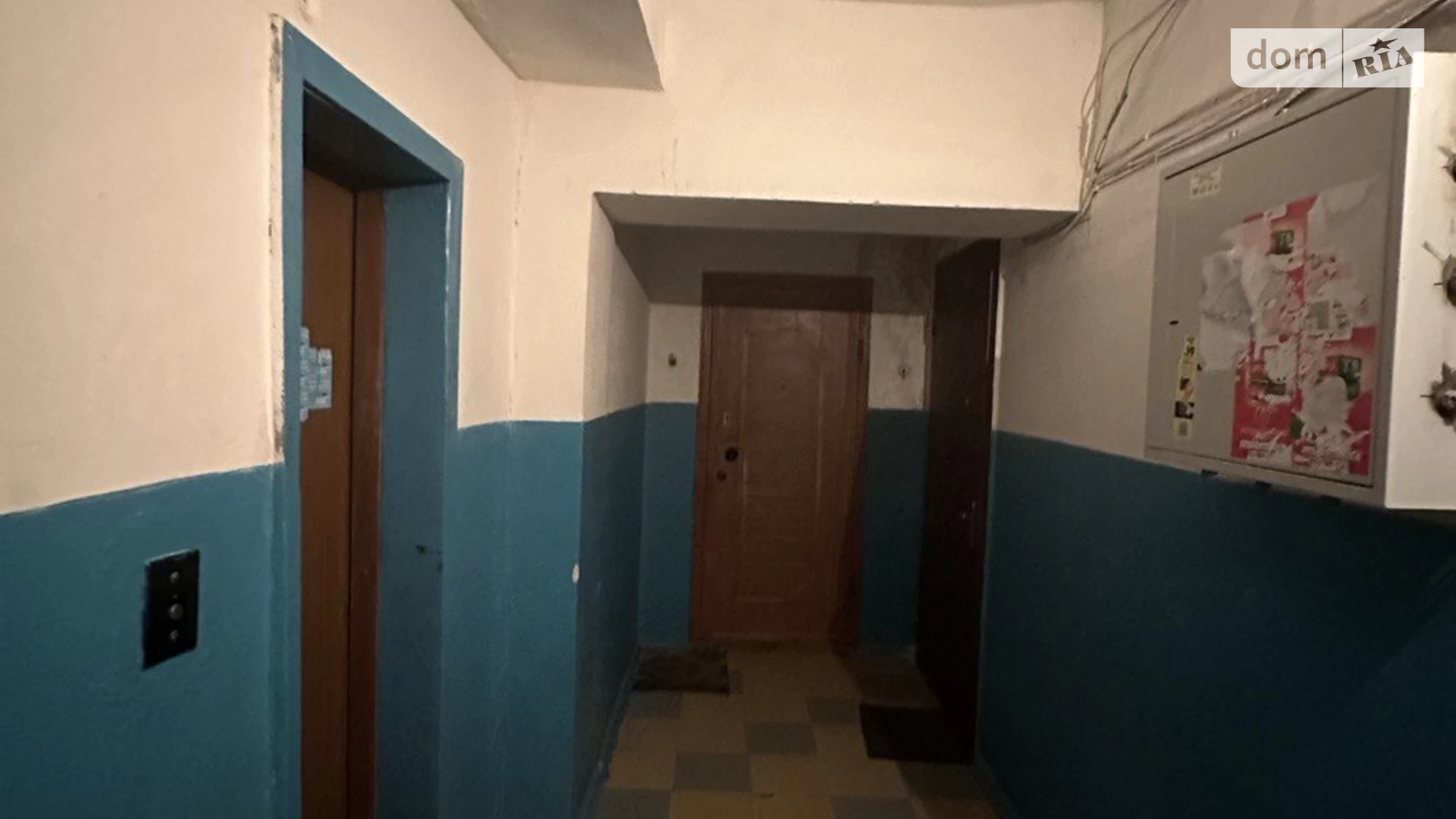 Продается 2-комнатная квартира 48.9 кв. м в Днепре, ул. Квартальная(Гладкова), 33 - фото 2