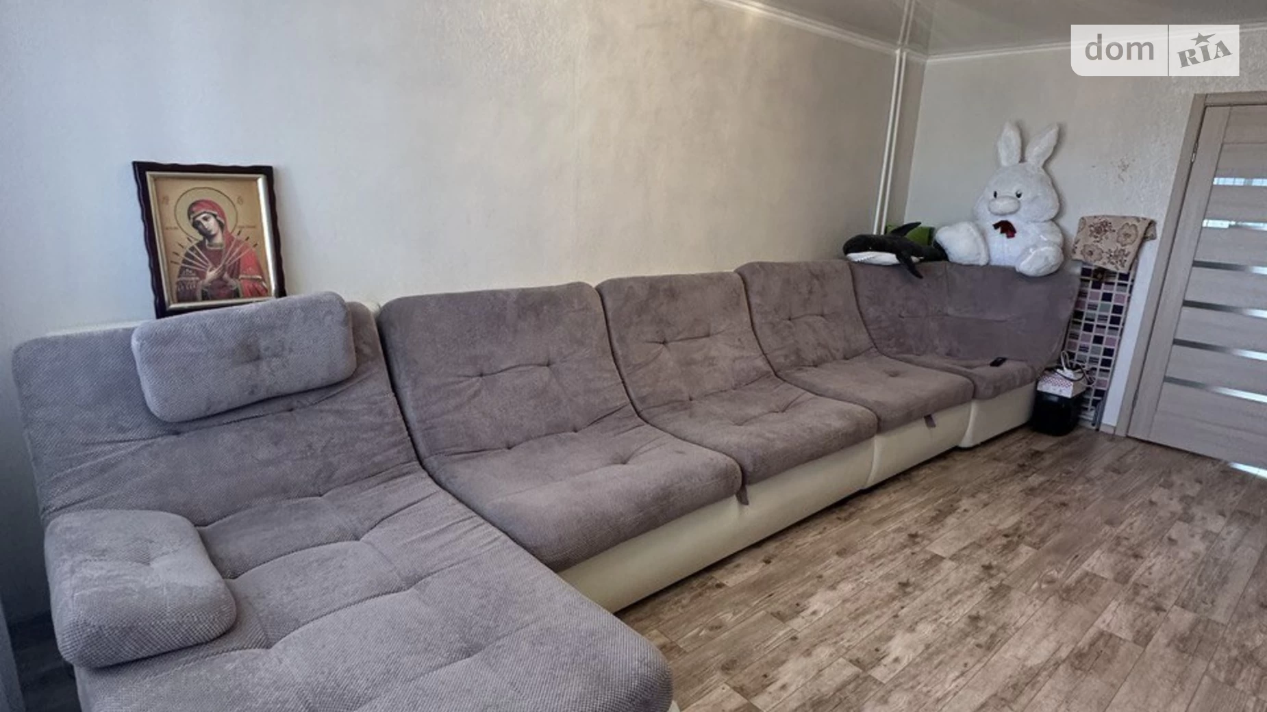 Продається 3-кімнатна квартира 68.1 кв. м у Дніпрі, вул. Мандриківська, 137 - фото 2