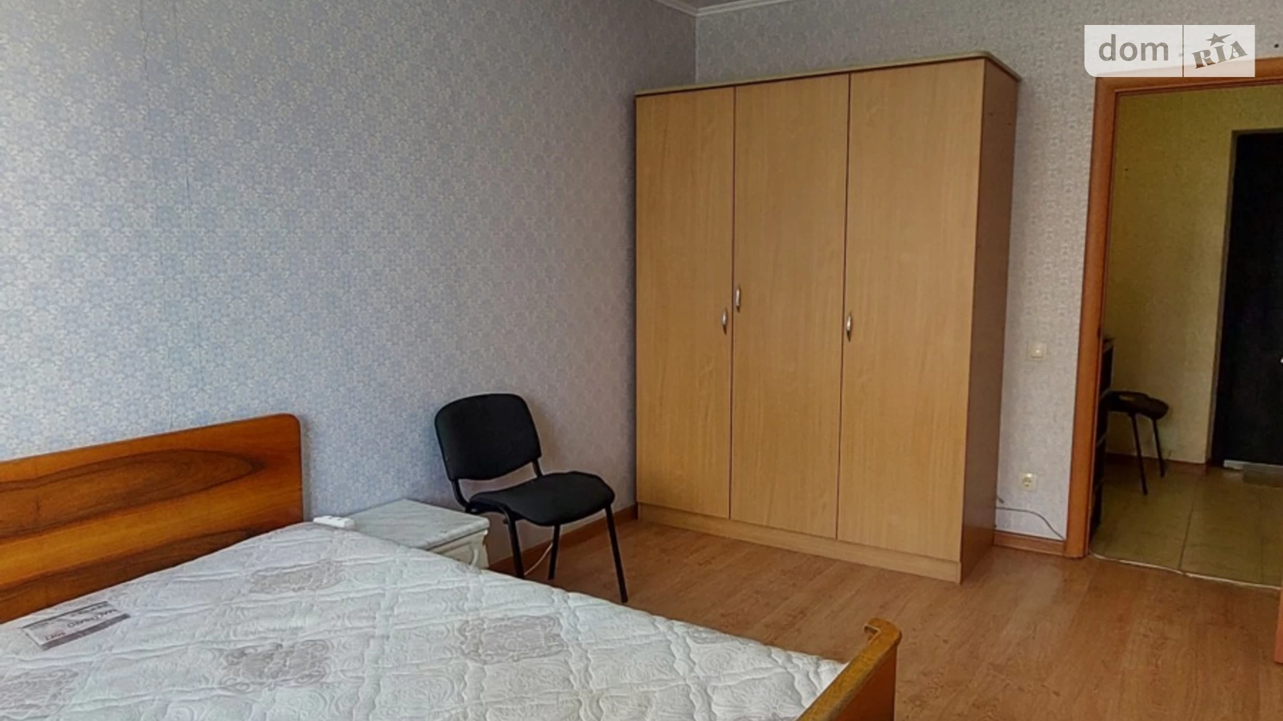 ул. Торговая, 15 Авангард ЖК Седьмое небо - фото 4