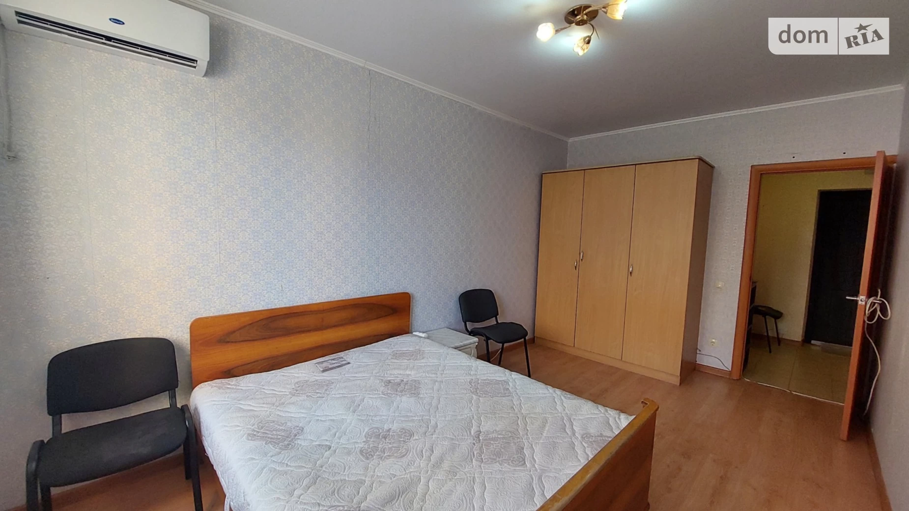 ул. Торговая, 15 Авангард ЖК Седьмое небо - фото 3