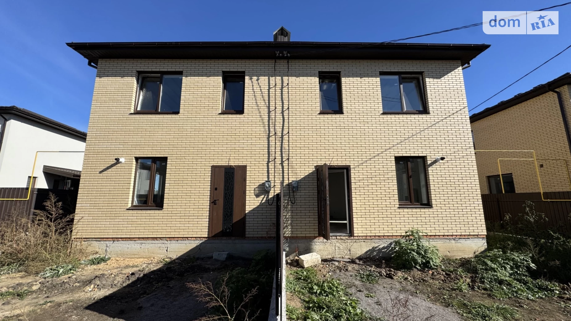 Агрономичное, цена: 52000 $ - фото 2