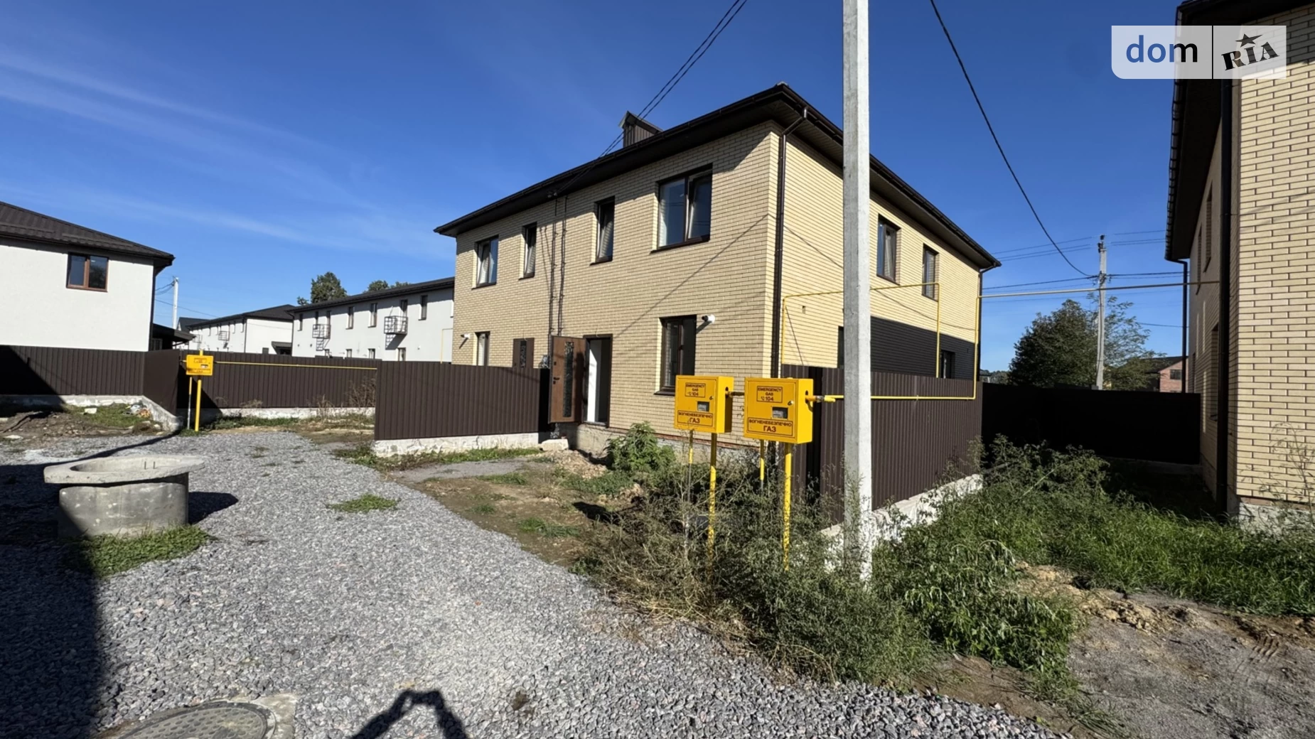 Агрономичное, цена: 52000 $ - фото 3