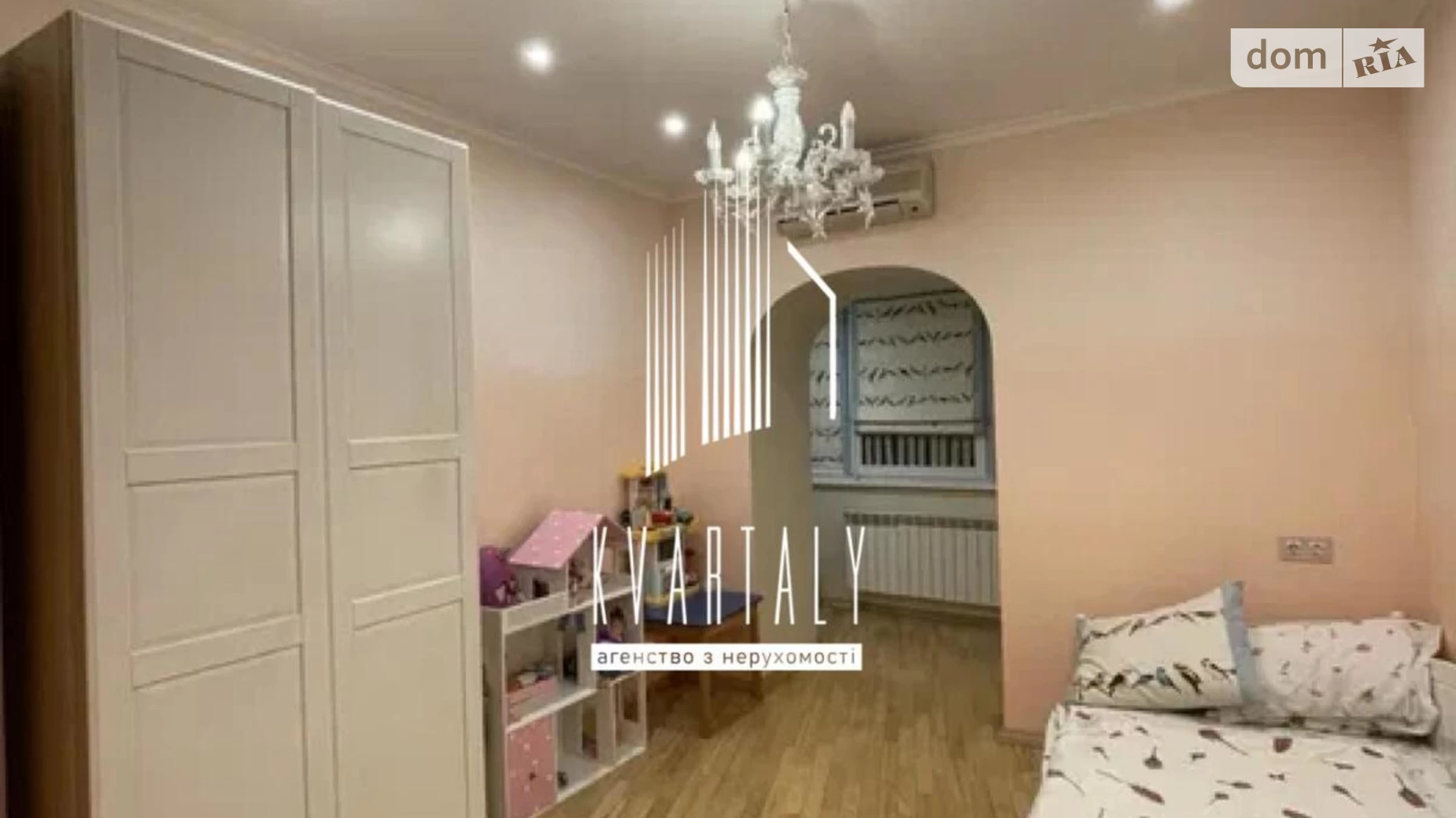 Продается 4-комнатная квартира 124 кв. м в Киеве, ул. Саксаганского, 46 - фото 5