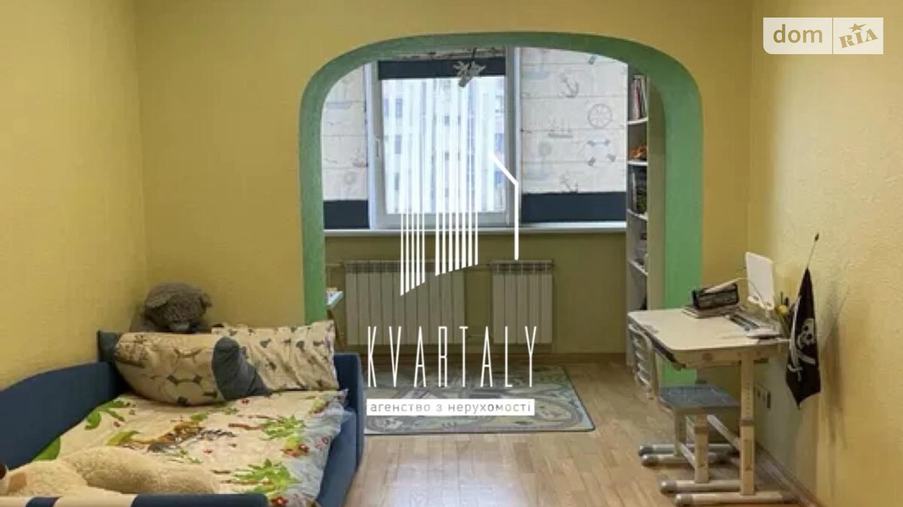 Продается 4-комнатная квартира 124 кв. м в Киеве, ул. Саксаганского, 46 - фото 4